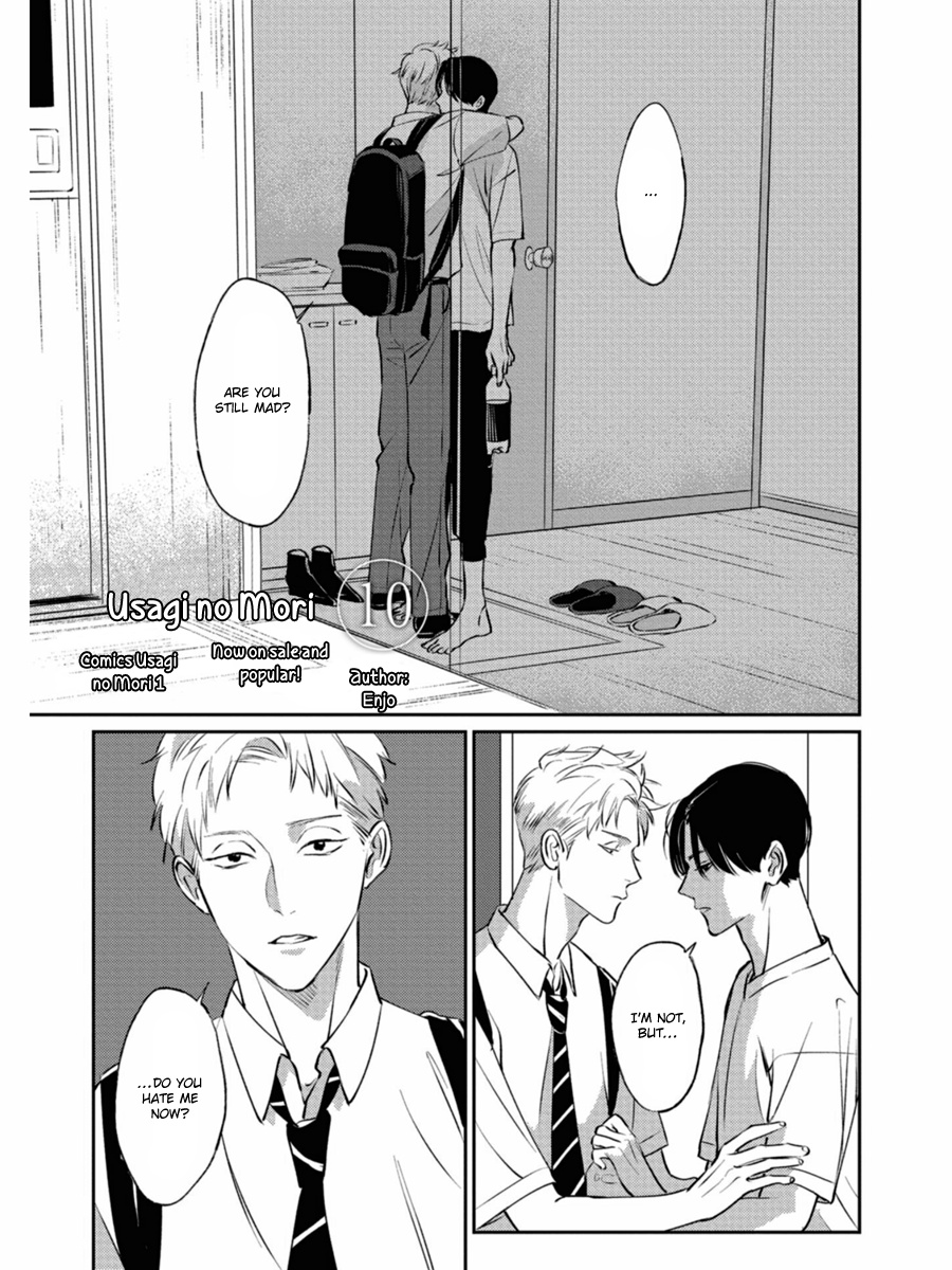 Usagi No Mori Chapter 10 #2