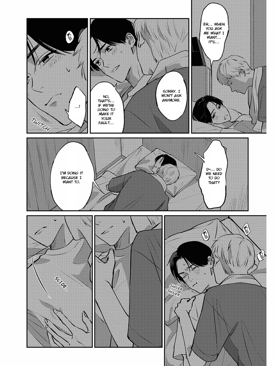 Usagi No Mori Chapter 11 #15