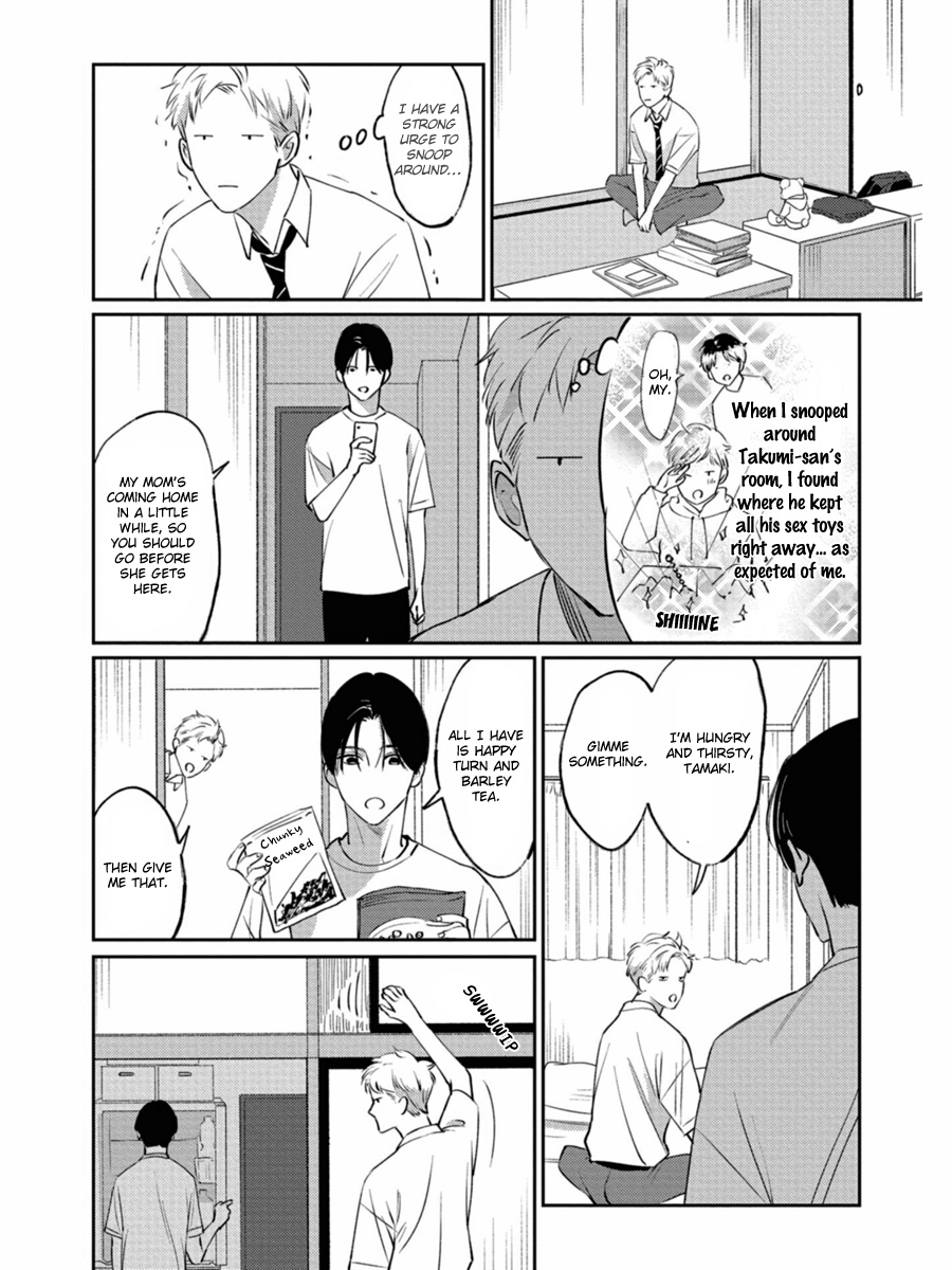 Usagi No Mori Chapter 10 #7