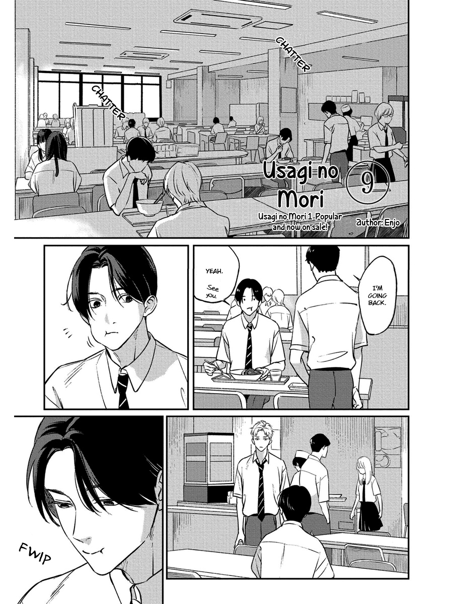 Usagi No Mori Chapter 9 #3