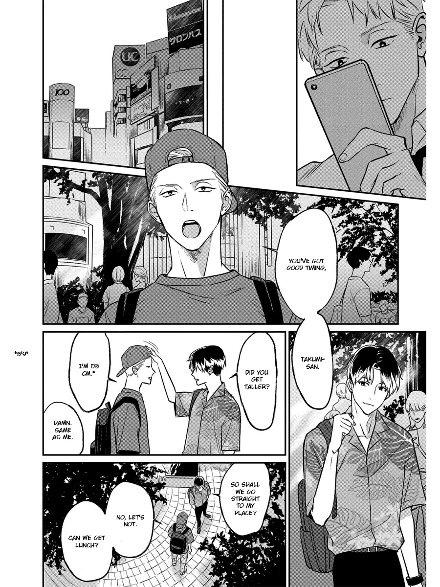 Usagi No Mori Chapter 9 #8