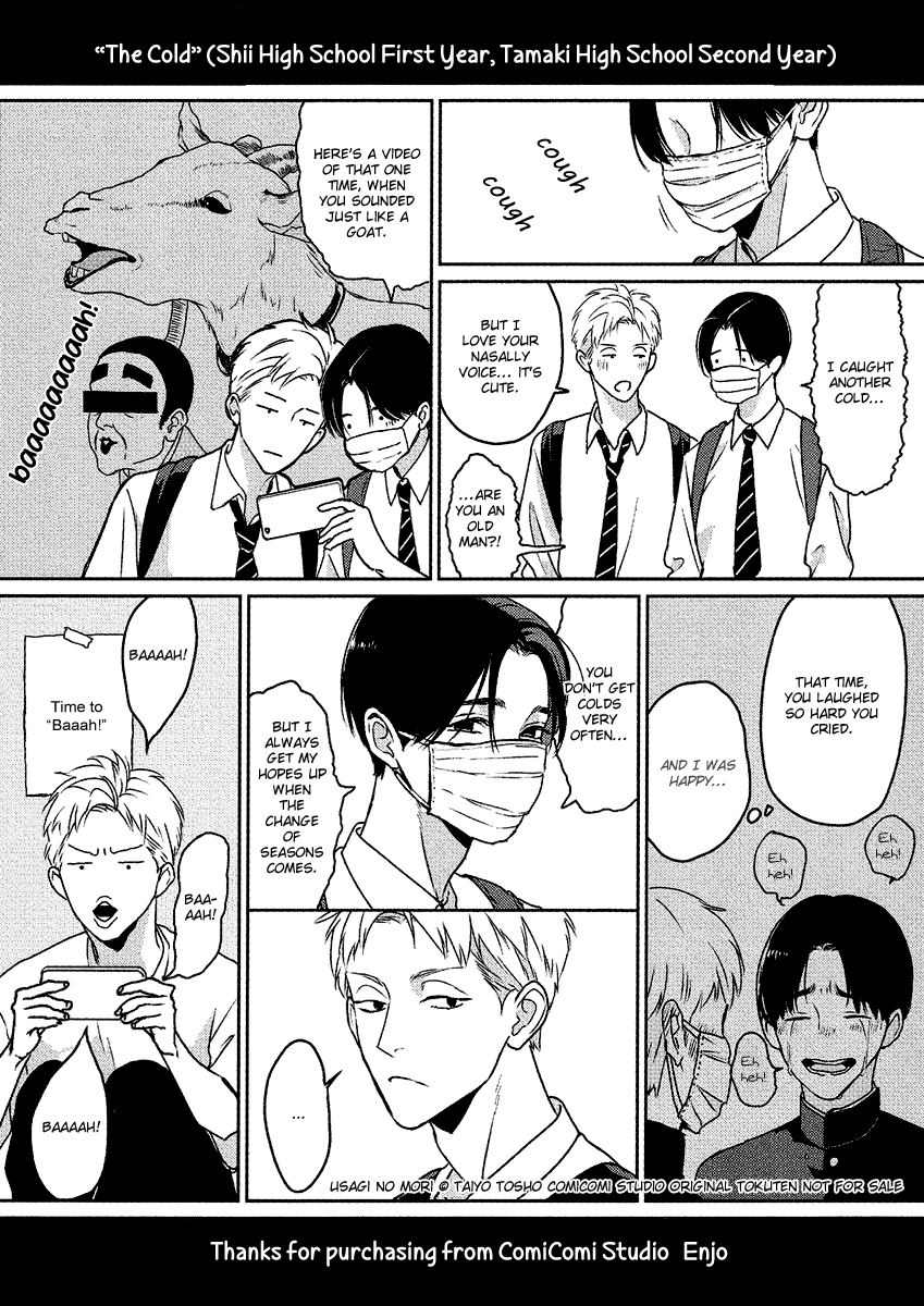 Usagi No Mori Chapter 7.5 #2