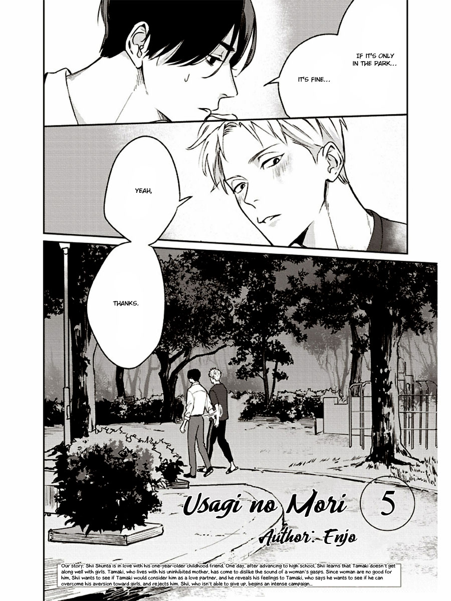 Usagi No Mori Chapter 5 #3