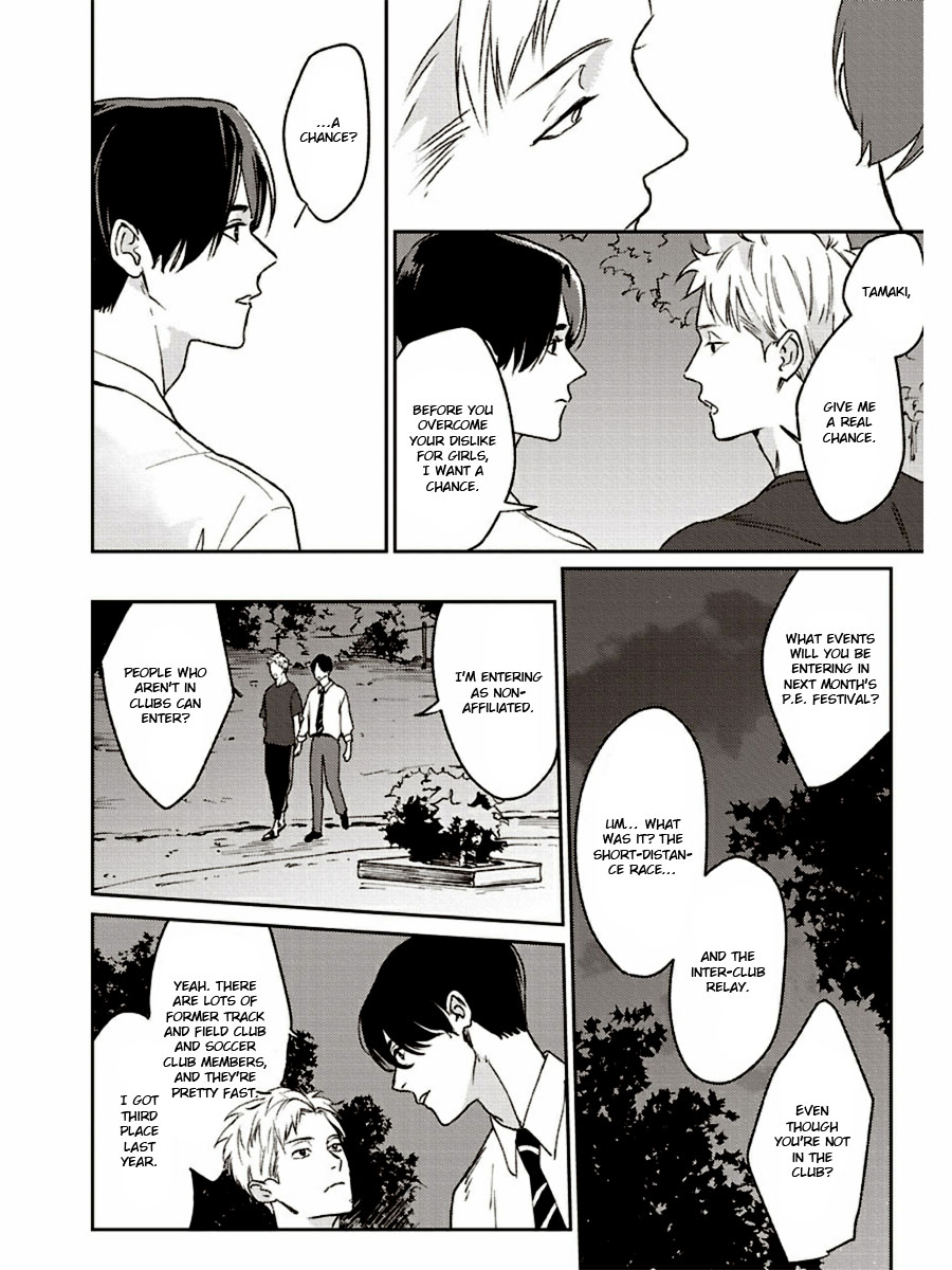 Usagi No Mori Chapter 5 #5