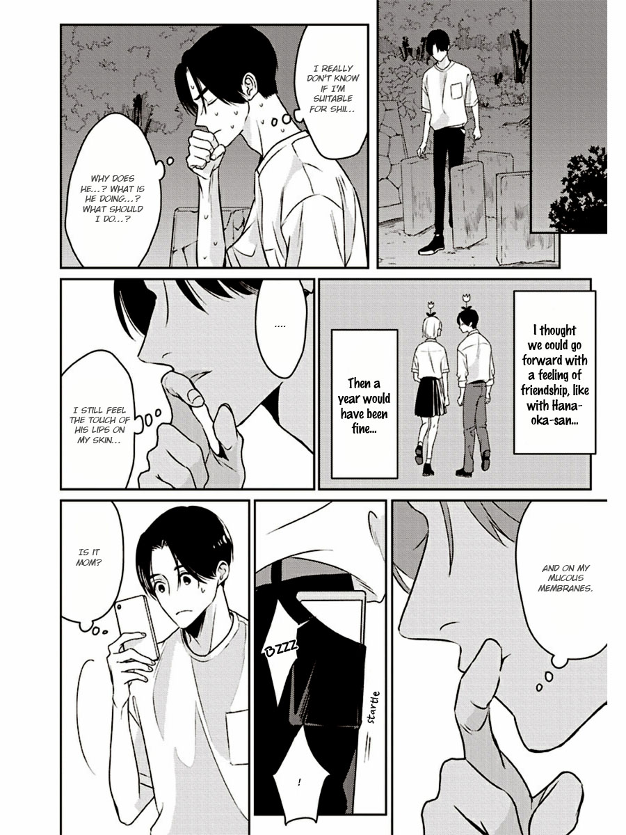 Usagi No Mori Chapter 6 #32