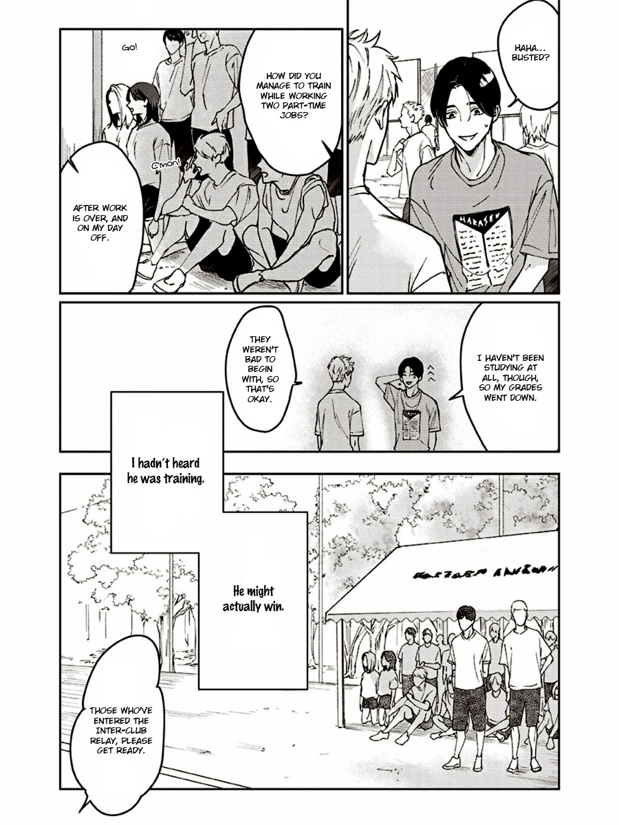 Usagi No Mori Chapter 5 #20