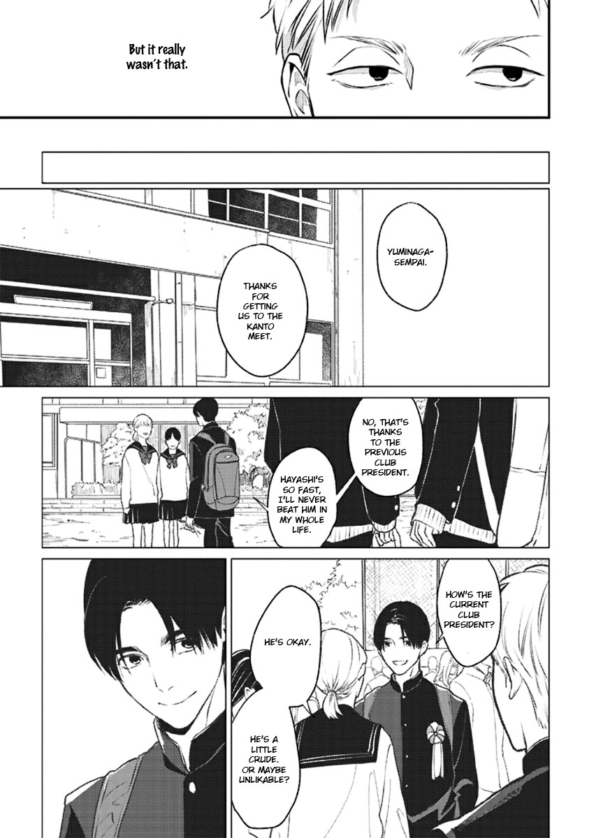 Usagi No Mori Chapter 3 #5