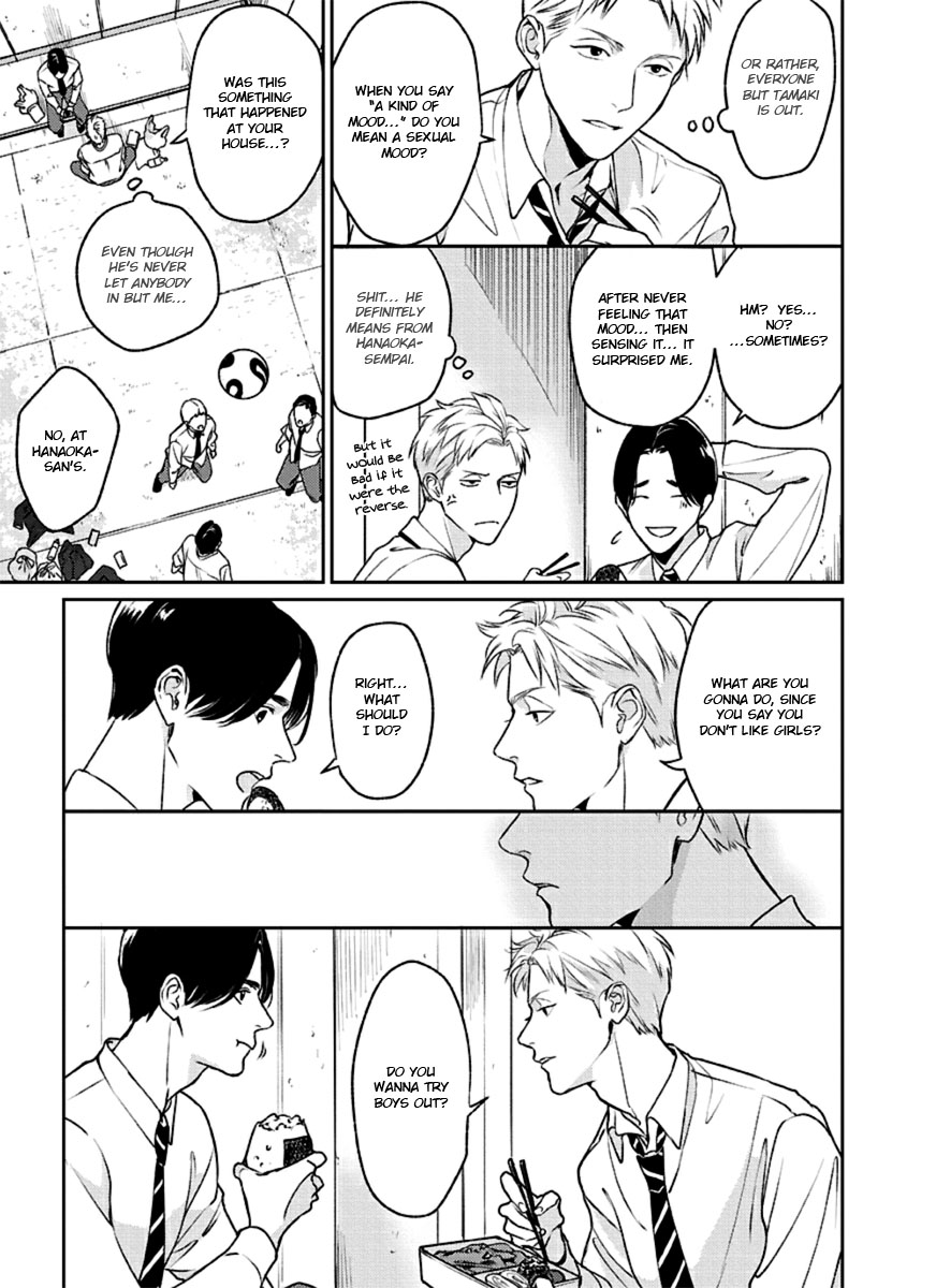 Usagi No Mori Chapter 3 #17