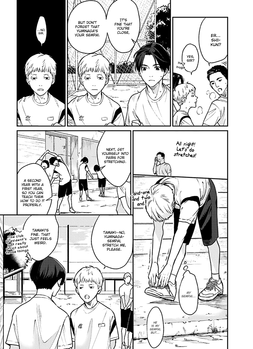 Usagi No Mori Chapter 2 #7