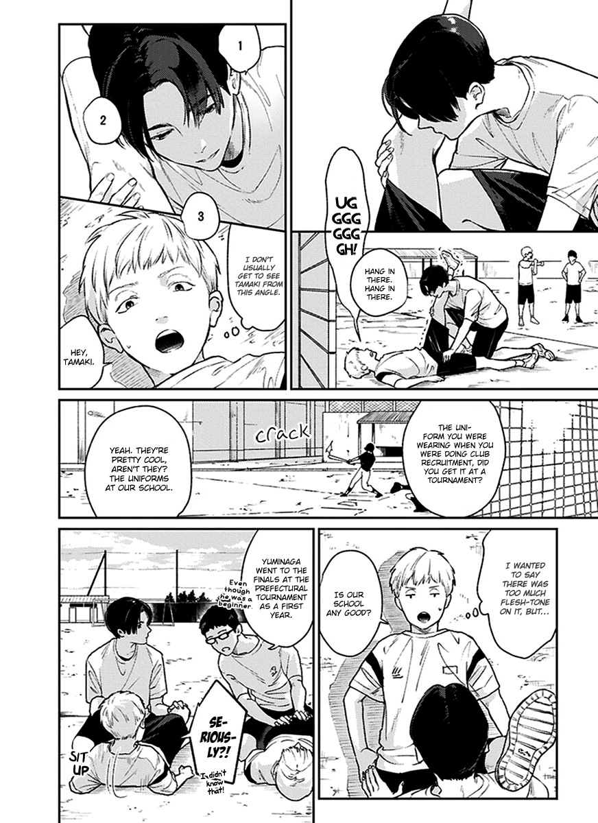 Usagi No Mori Chapter 2 #8