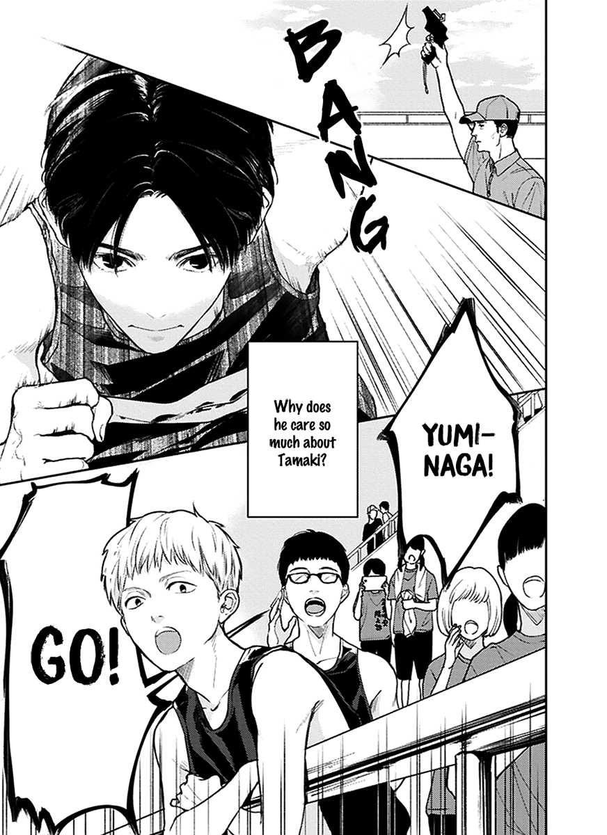 Usagi No Mori Chapter 2 #21