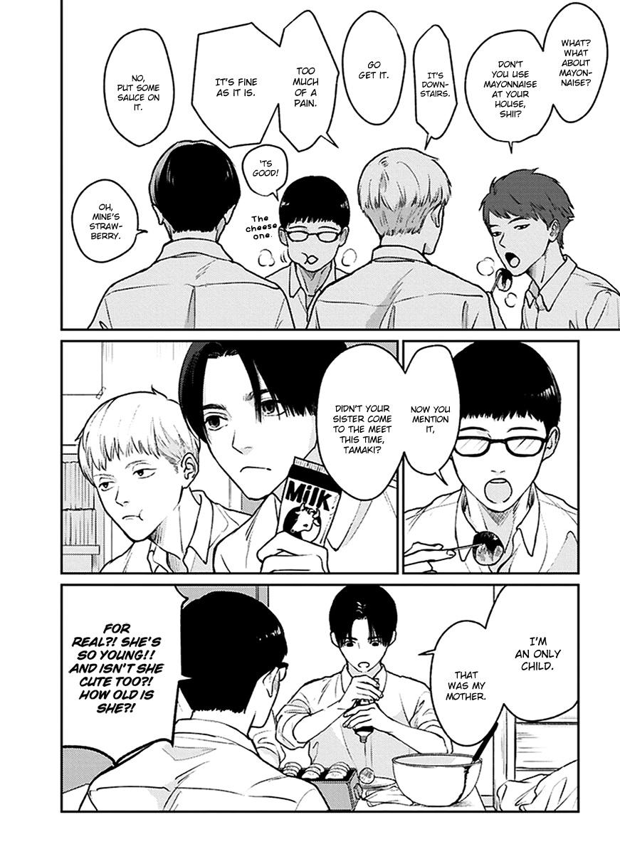 Usagi No Mori Chapter 2 #30