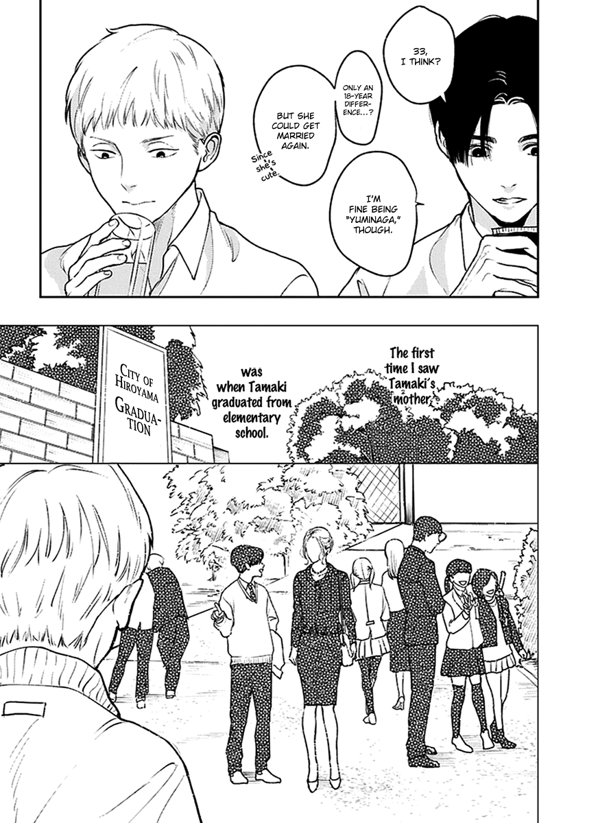 Usagi No Mori Chapter 2 #31