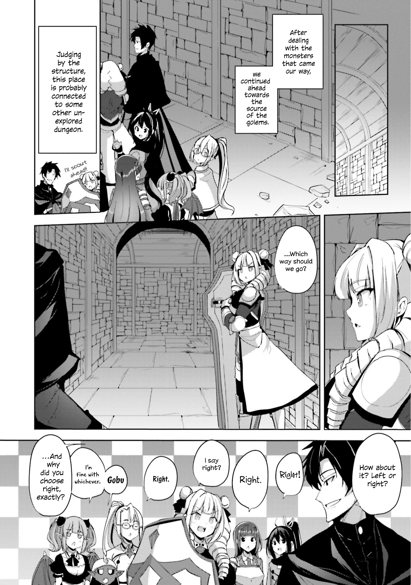 Black Iron Wizard Chapter 19 #15