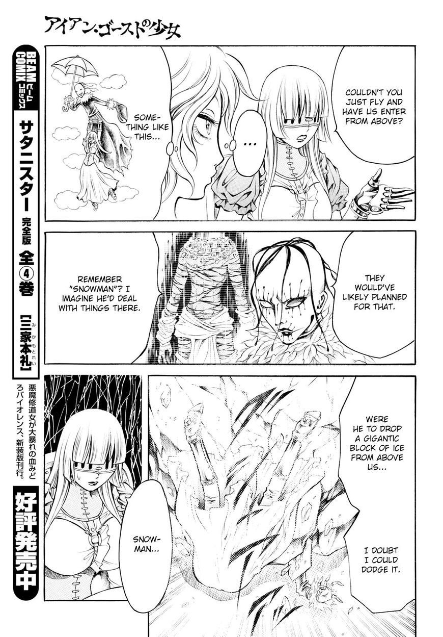 Iron Ghost No Shoujou Chapter 10 #11