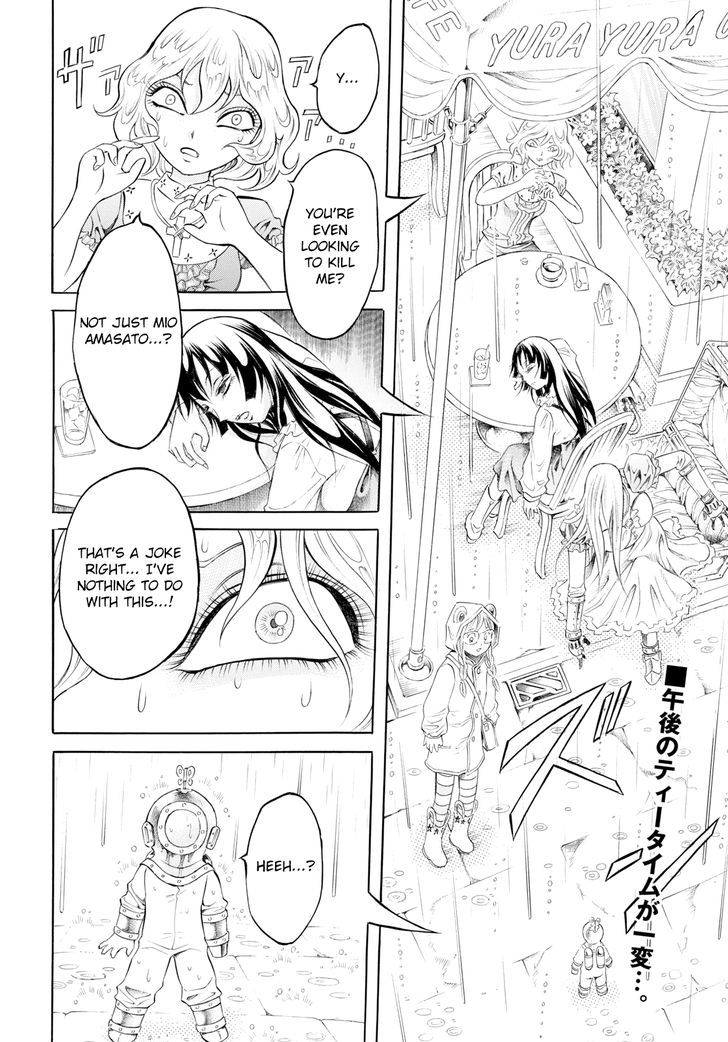 Iron Ghost No Shoujou Chapter 4 #2