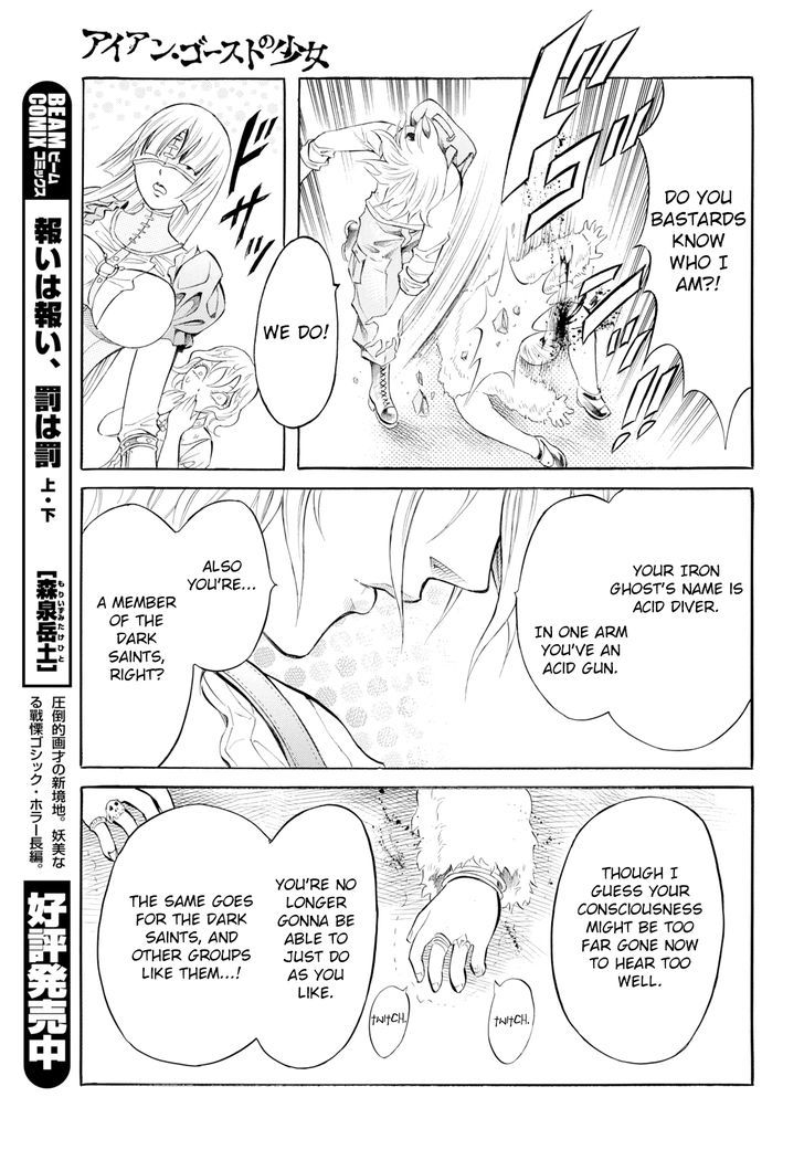 Iron Ghost No Shoujou Chapter 4 #23