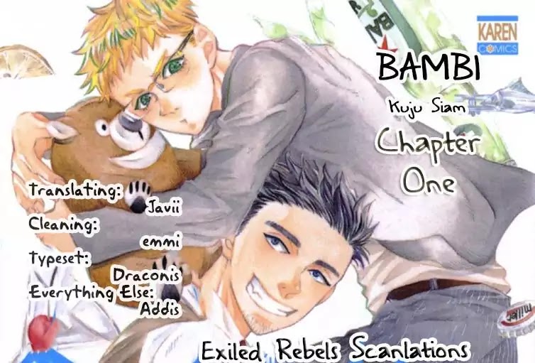 Banbi (Siam Kuju) Chapter 1 #2