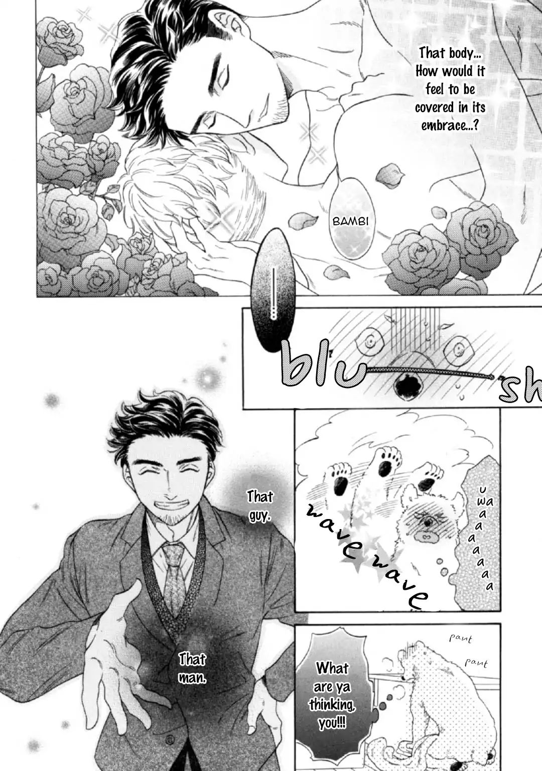 Banbi (Siam Kuju) Chapter 2 #20