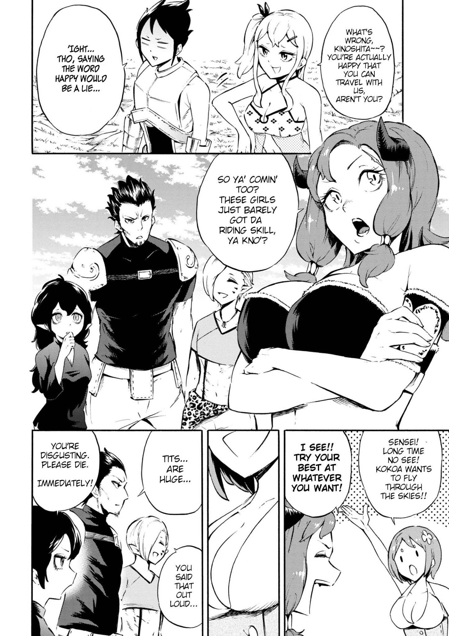 Gal Tensei - Isekai Seikatsu Maji Darui Chapter 16 #6