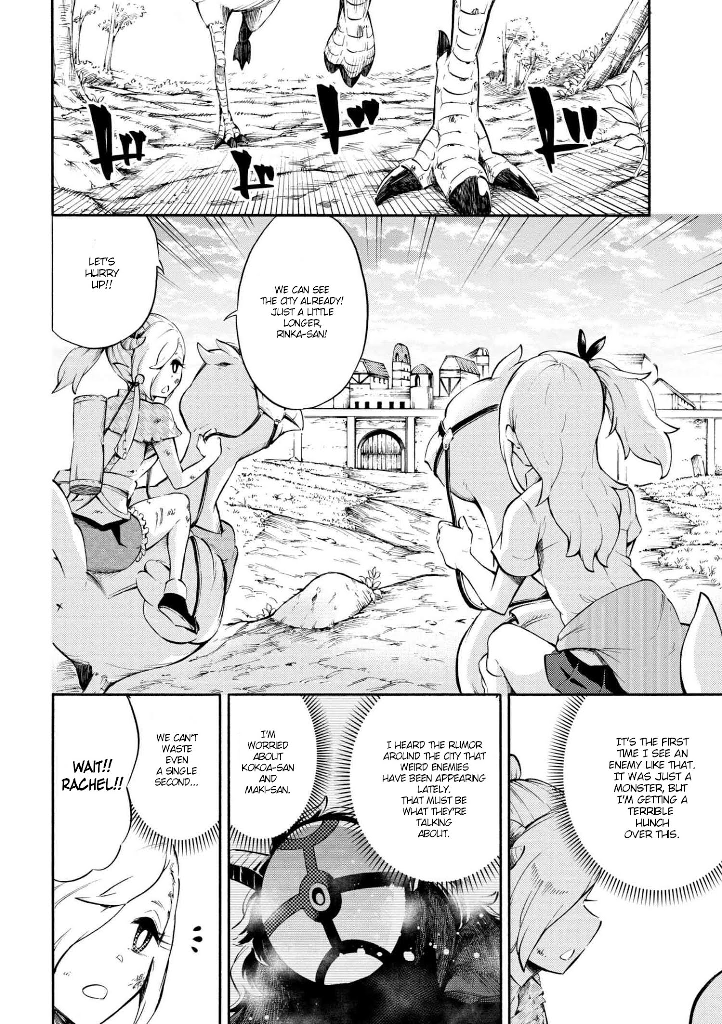 Gal Tensei - Isekai Seikatsu Maji Darui Chapter 15 #2