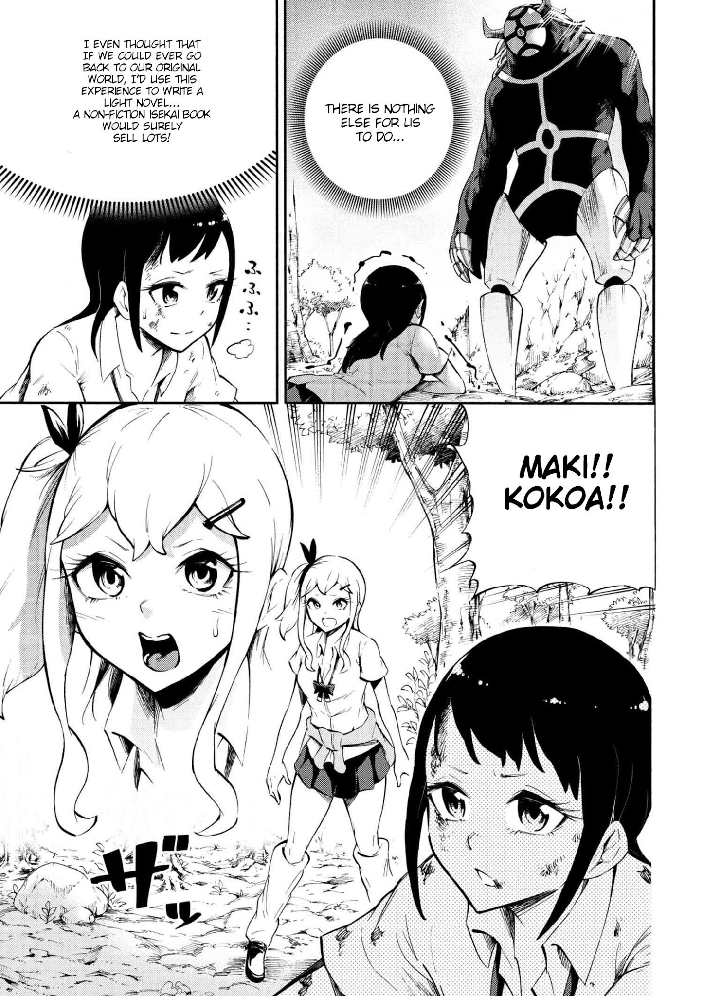 Gal Tensei - Isekai Seikatsu Maji Darui Chapter 15 #7