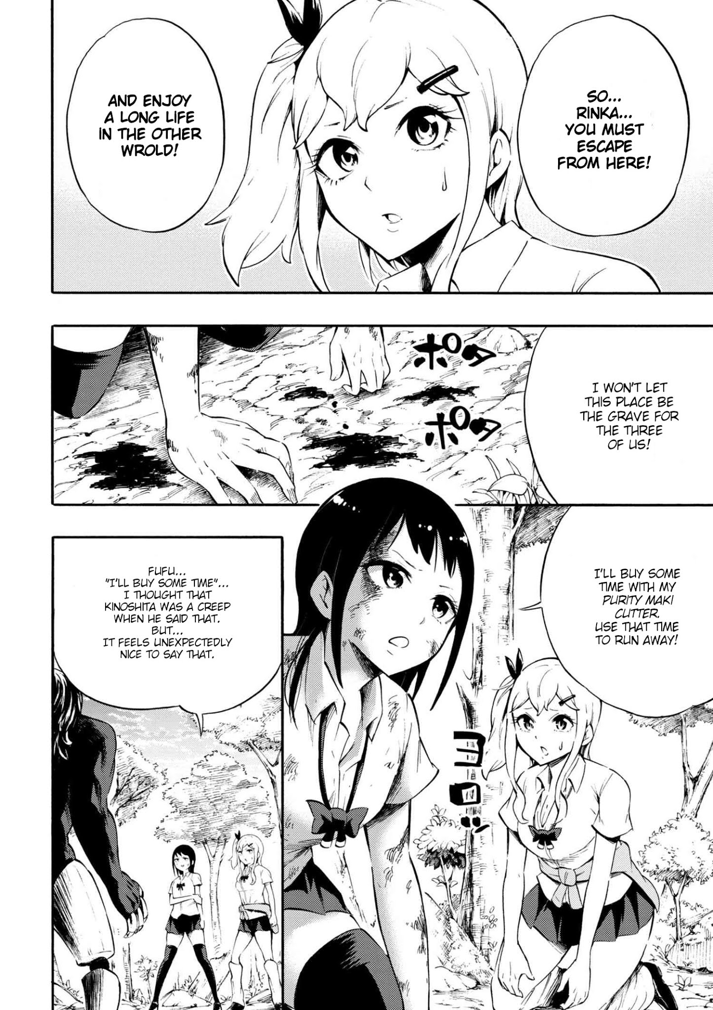 Gal Tensei - Isekai Seikatsu Maji Darui Chapter 15 #10