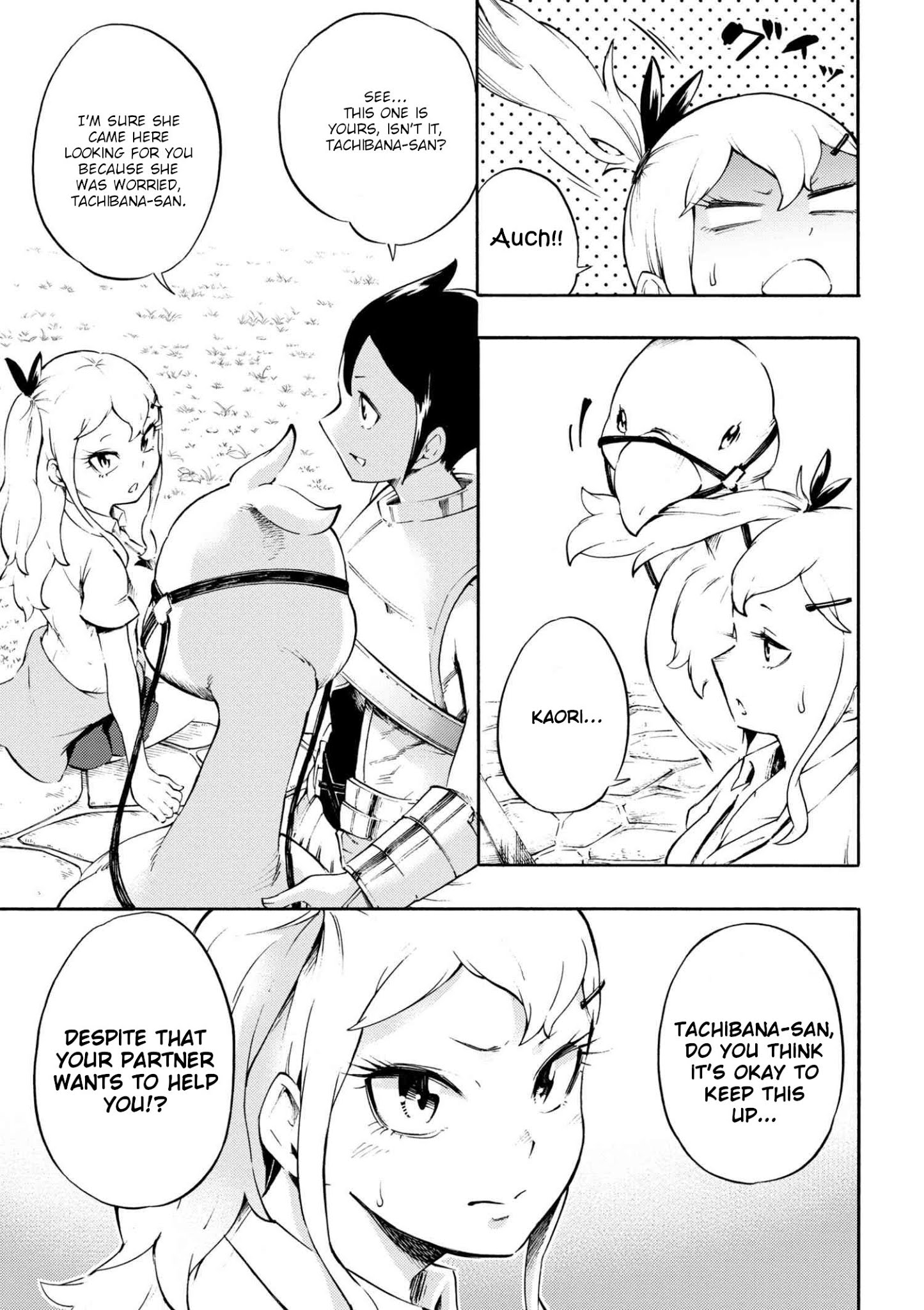 Gal Tensei - Isekai Seikatsu Maji Darui Chapter 11 #7