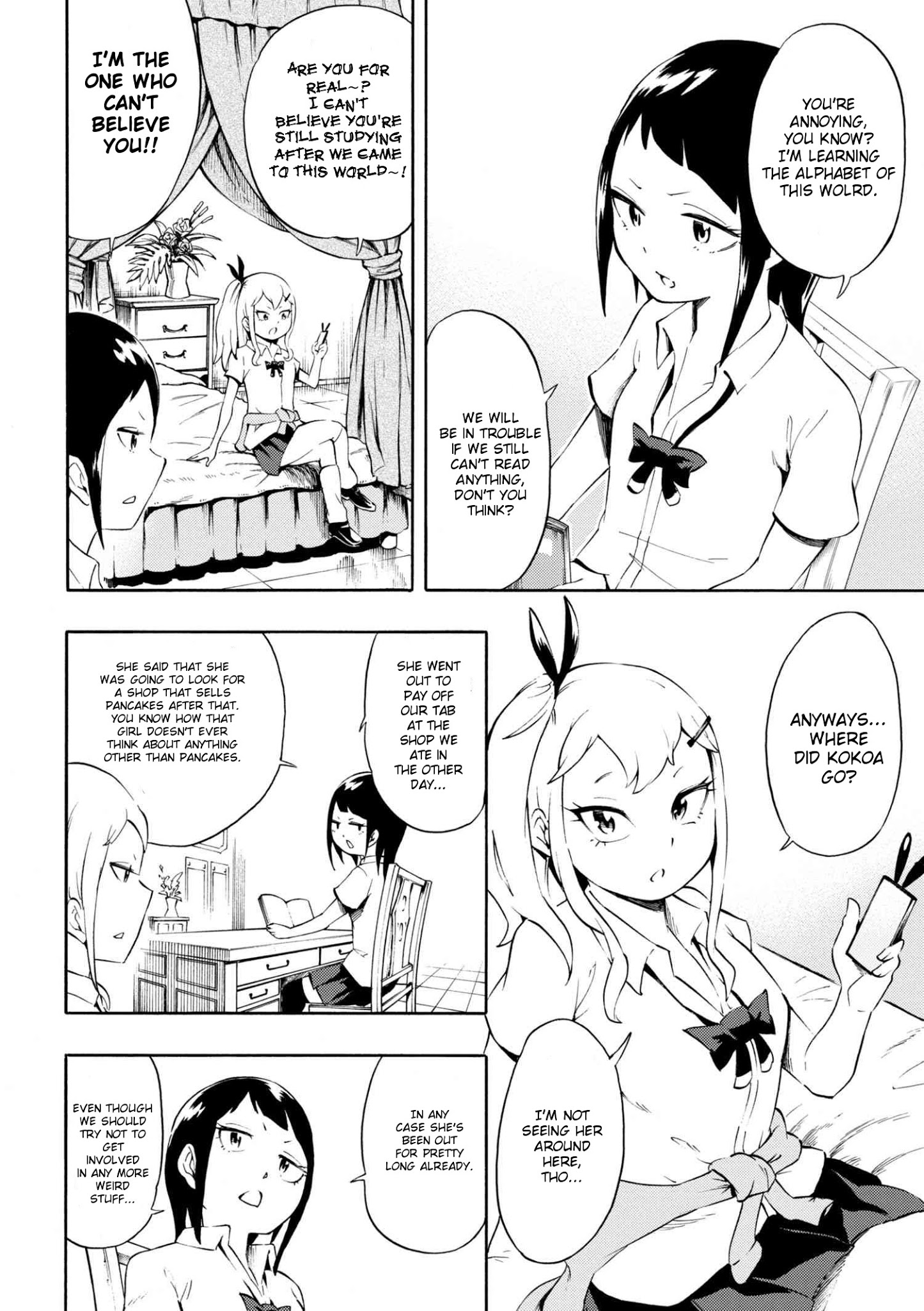 Gal Tensei - Isekai Seikatsu Maji Darui Chapter 4 #4