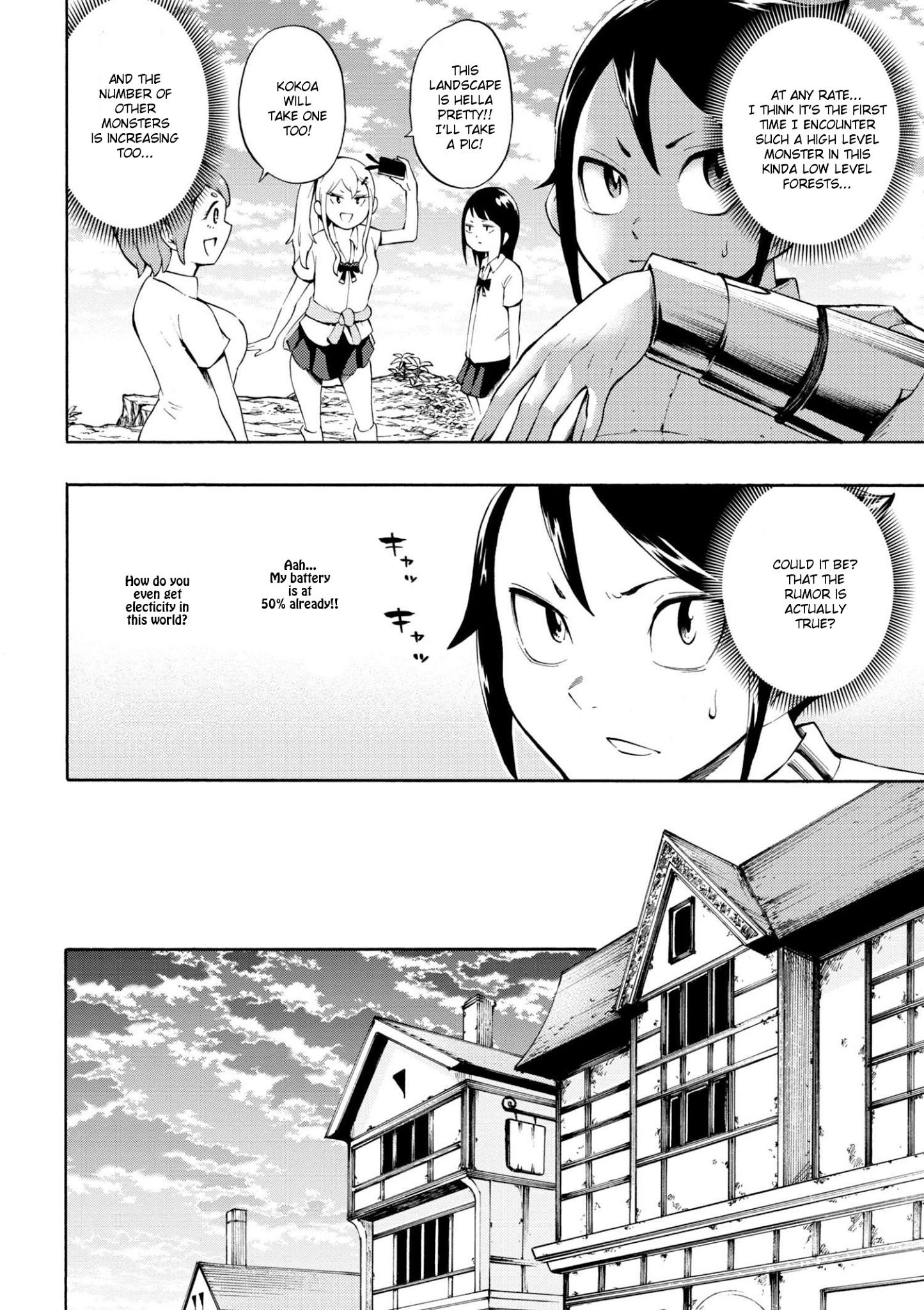 Gal Tensei - Isekai Seikatsu Maji Darui Chapter 3 #16