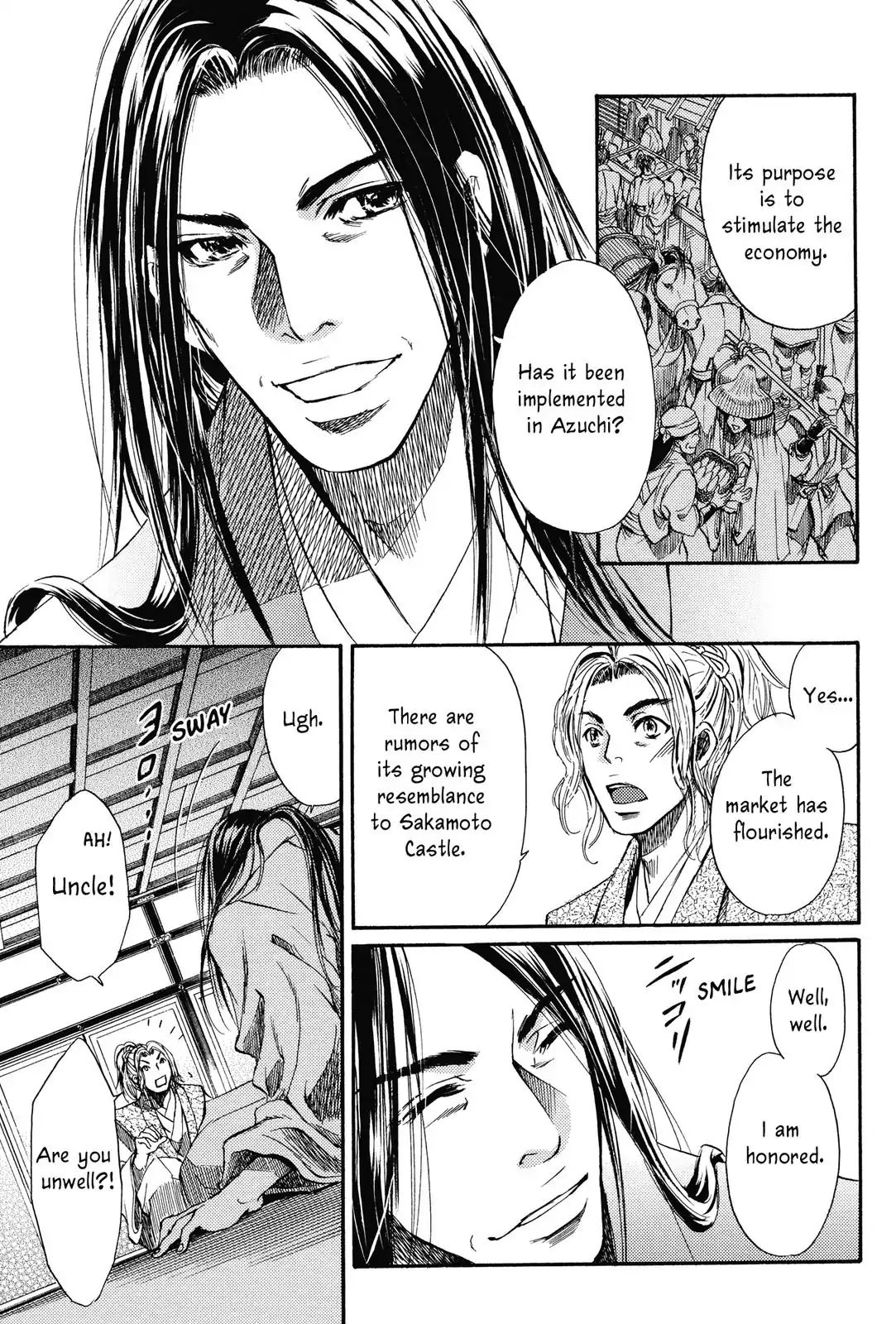 King's Moon - The Life Of Akechi Mitsuhide Chapter 5 #3