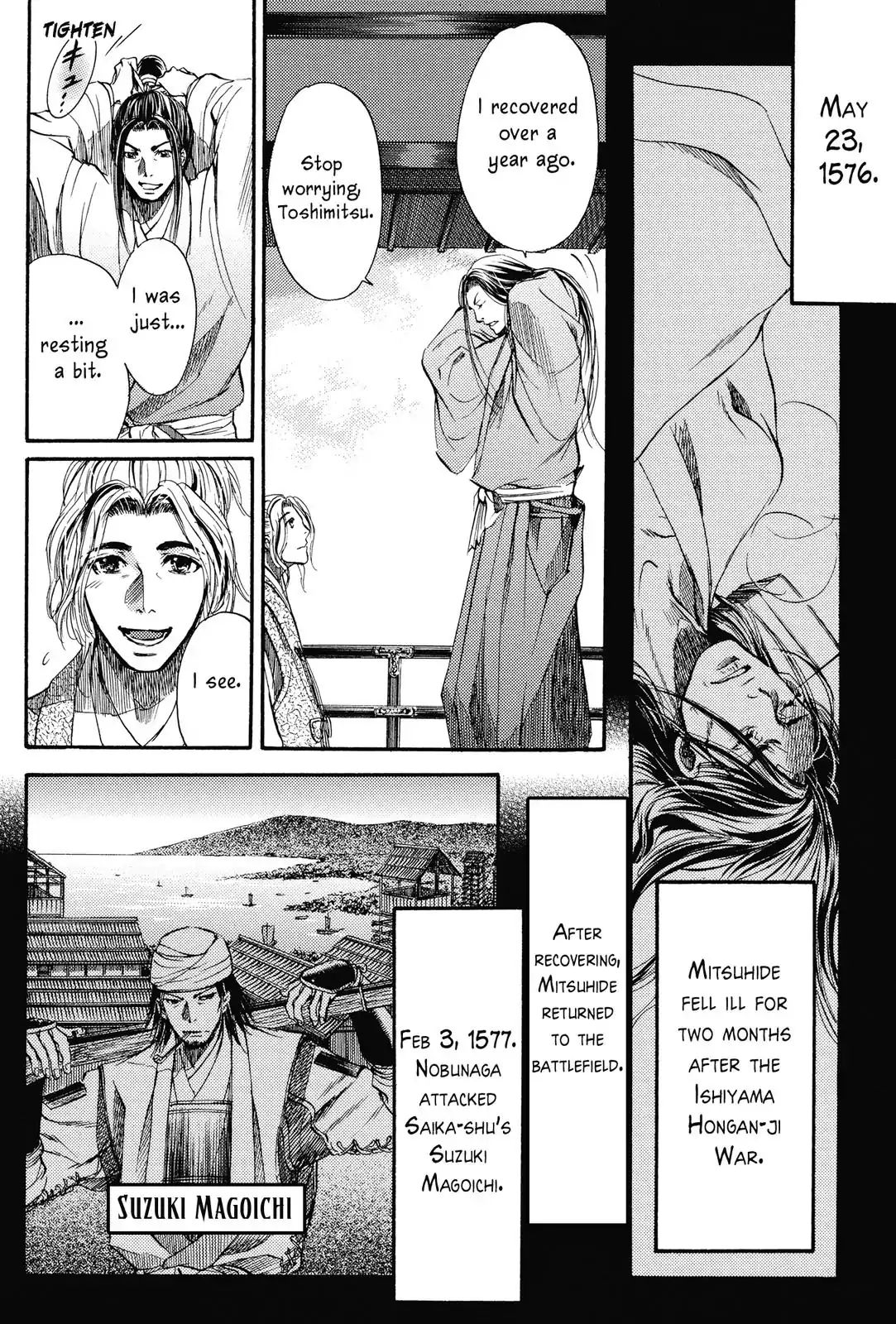 King's Moon - The Life Of Akechi Mitsuhide Chapter 5 #4