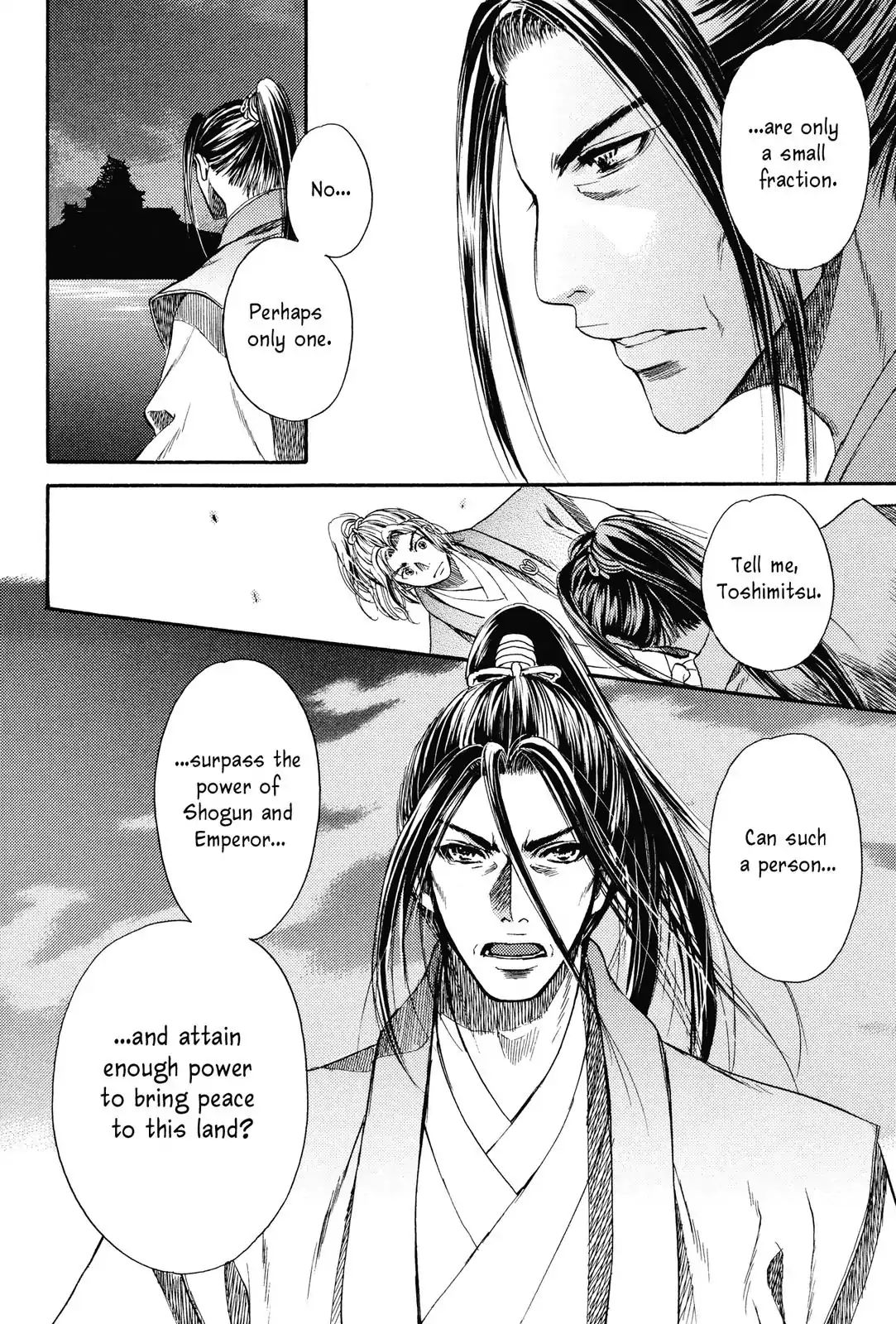 King's Moon - The Life Of Akechi Mitsuhide Chapter 5 #14