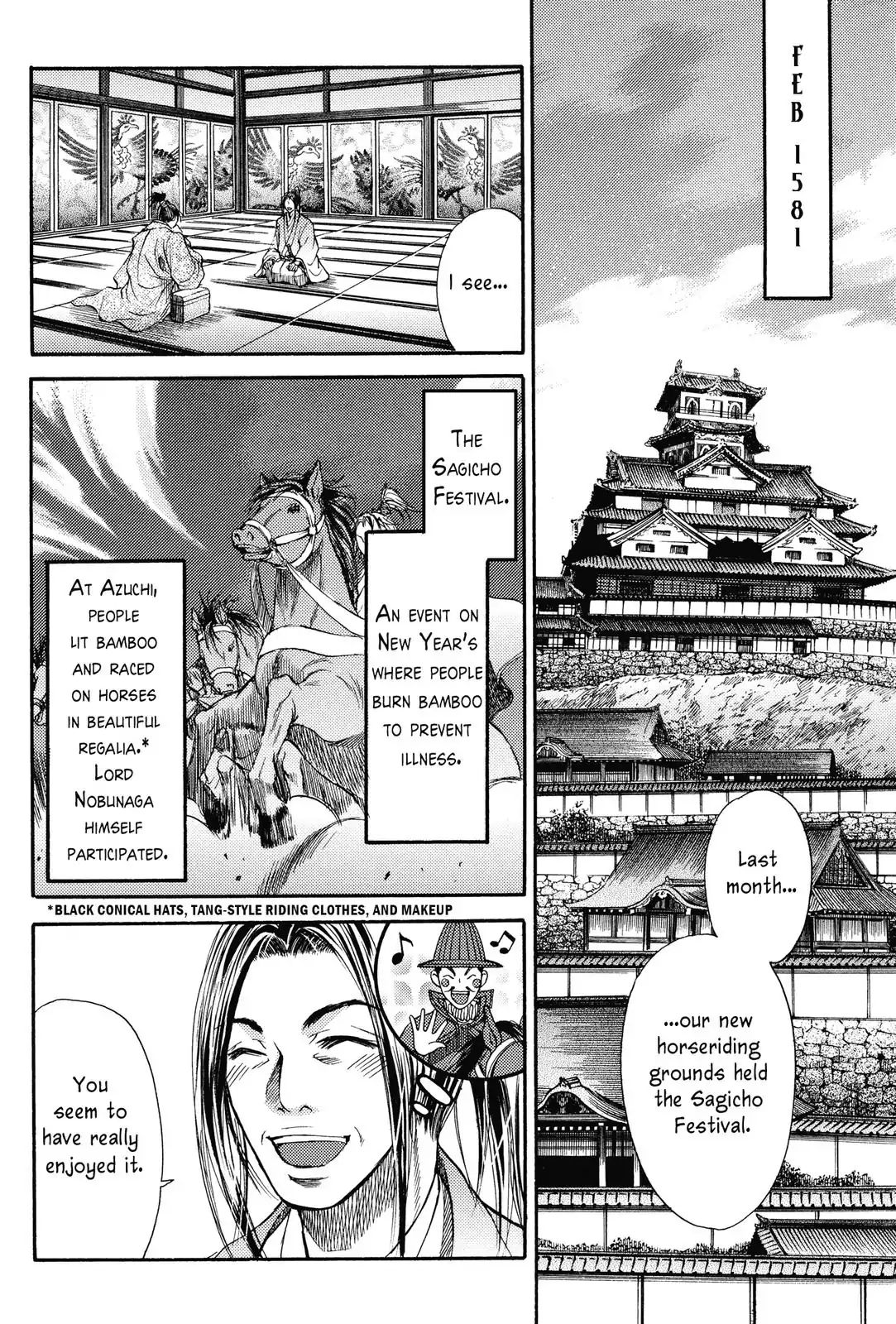 King's Moon - The Life Of Akechi Mitsuhide Chapter 5 #16