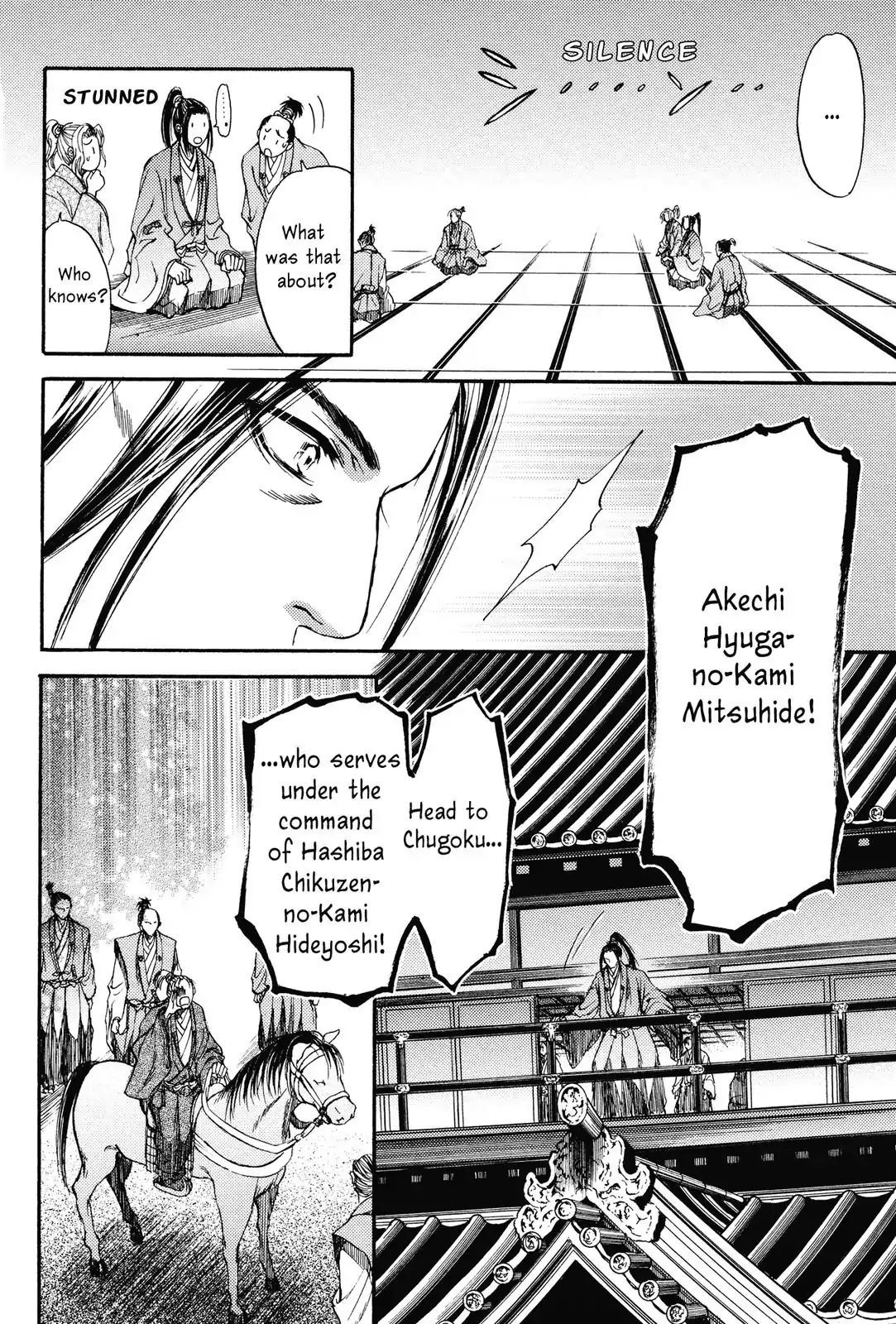 King's Moon - The Life Of Akechi Mitsuhide Chapter 5 #26