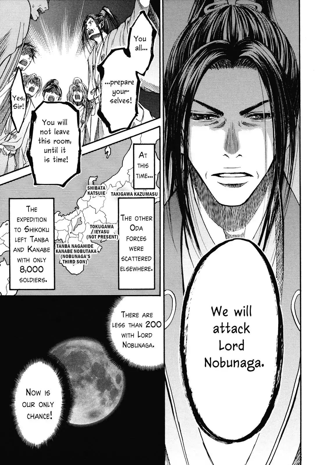 King's Moon - The Life Of Akechi Mitsuhide Chapter 5 #35