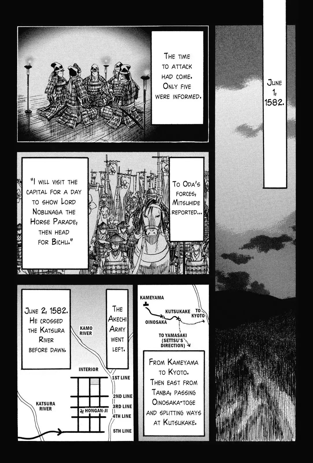 King's Moon - The Life Of Akechi Mitsuhide Chapter 5 #41