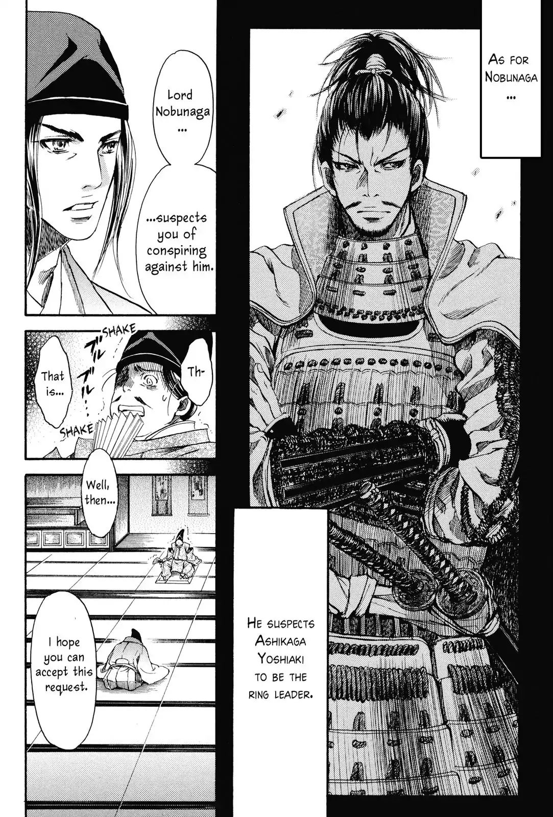 King's Moon - The Life Of Akechi Mitsuhide Chapter 3 #6