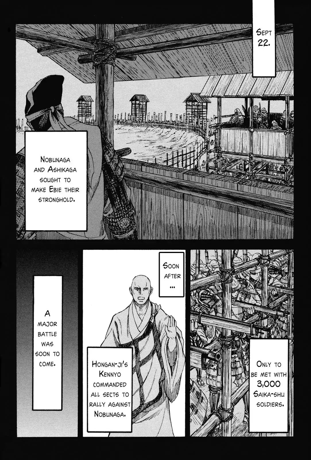 King's Moon - The Life Of Akechi Mitsuhide Chapter 3 #8