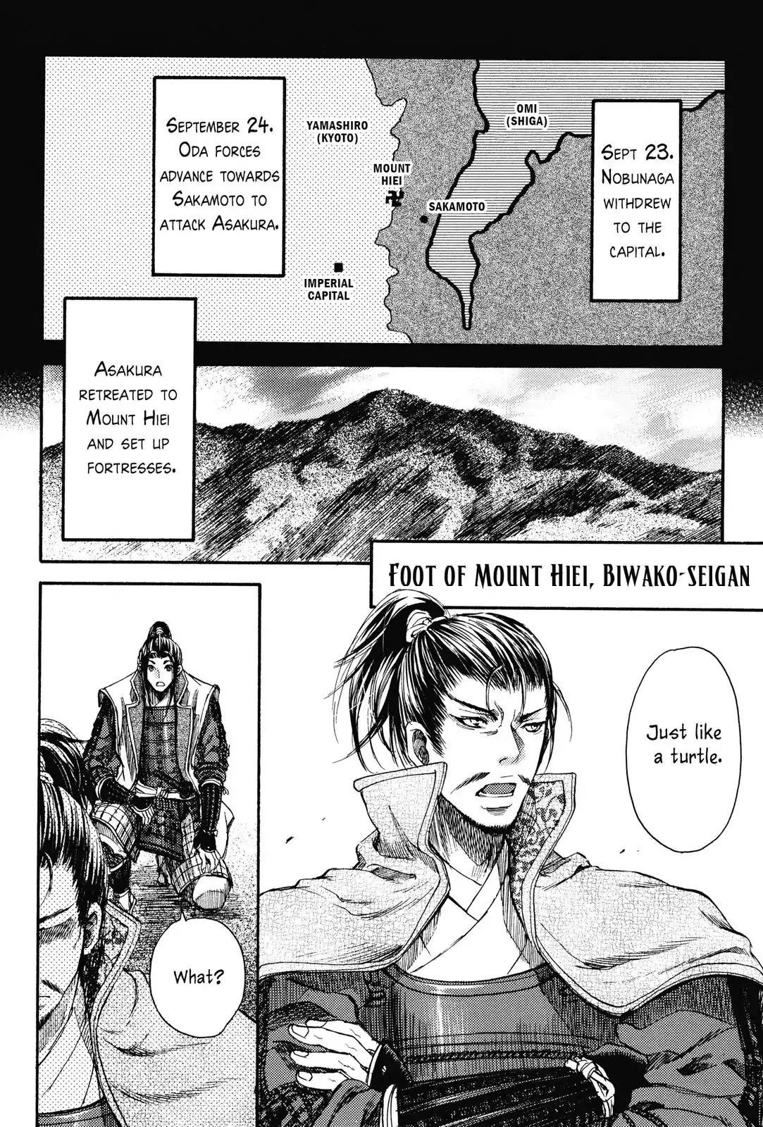 King's Moon - The Life Of Akechi Mitsuhide Chapter 3 #10