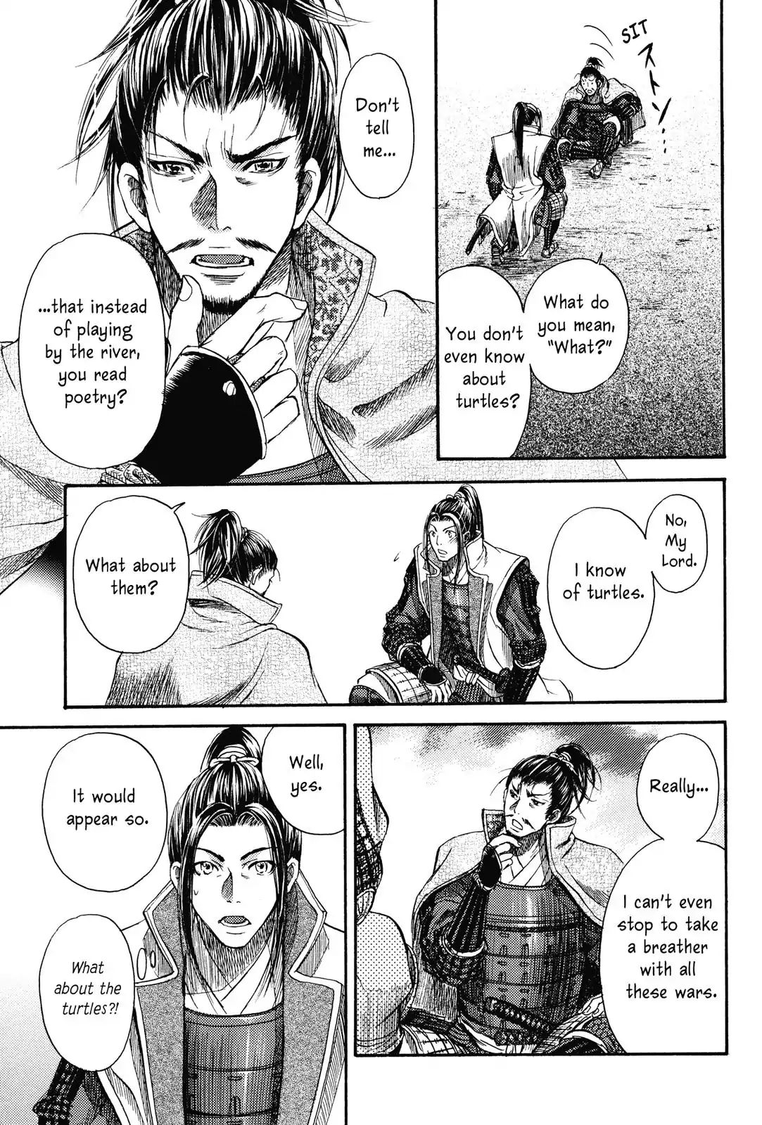 King's Moon - The Life Of Akechi Mitsuhide Chapter 3 #11