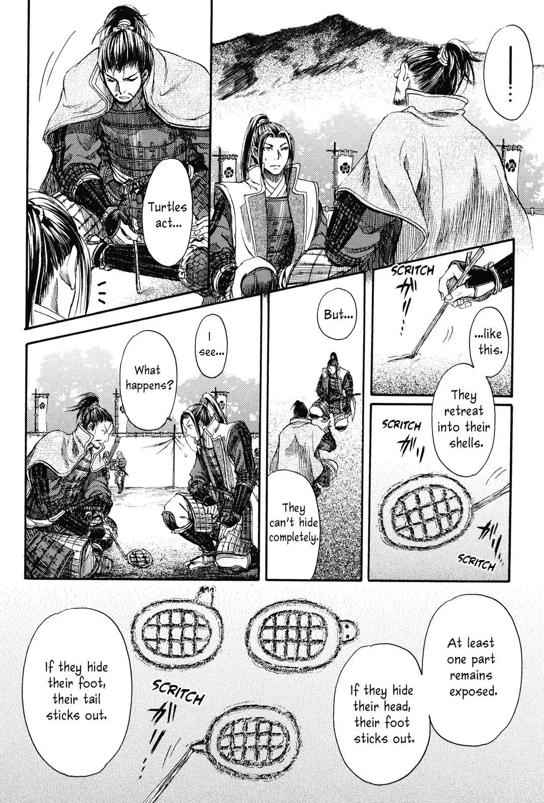 King's Moon - The Life Of Akechi Mitsuhide Chapter 3 #12