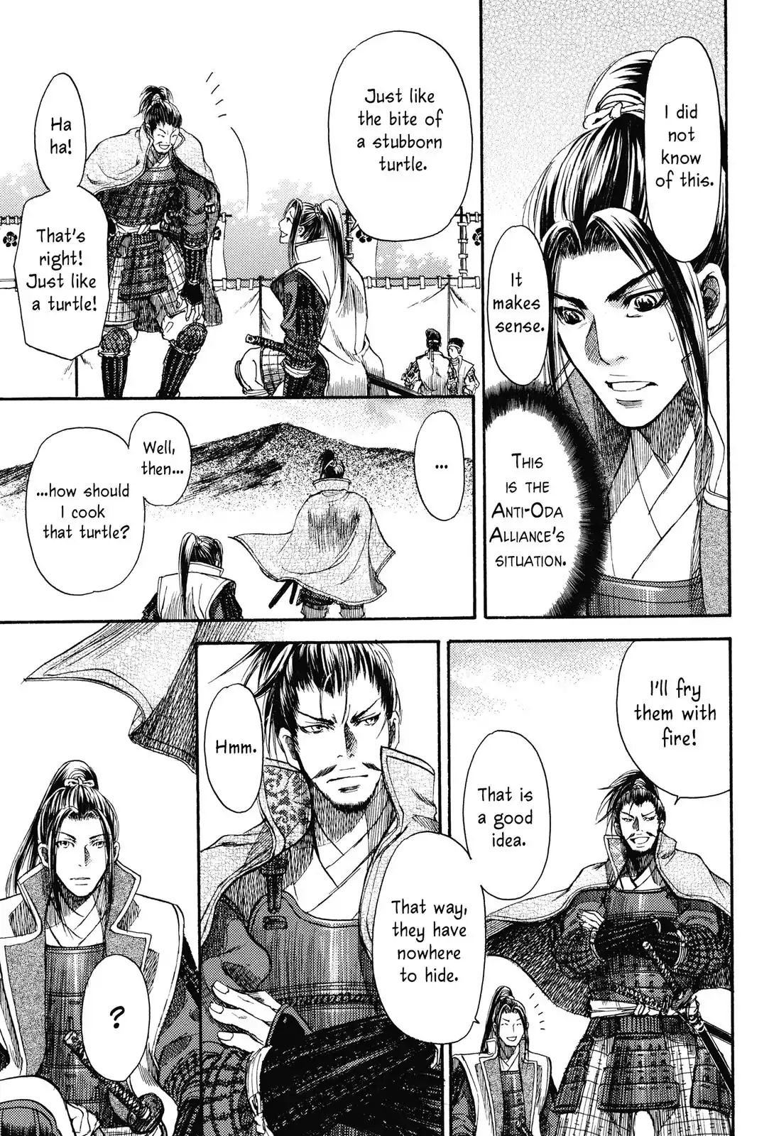 King's Moon - The Life Of Akechi Mitsuhide Chapter 3 #13