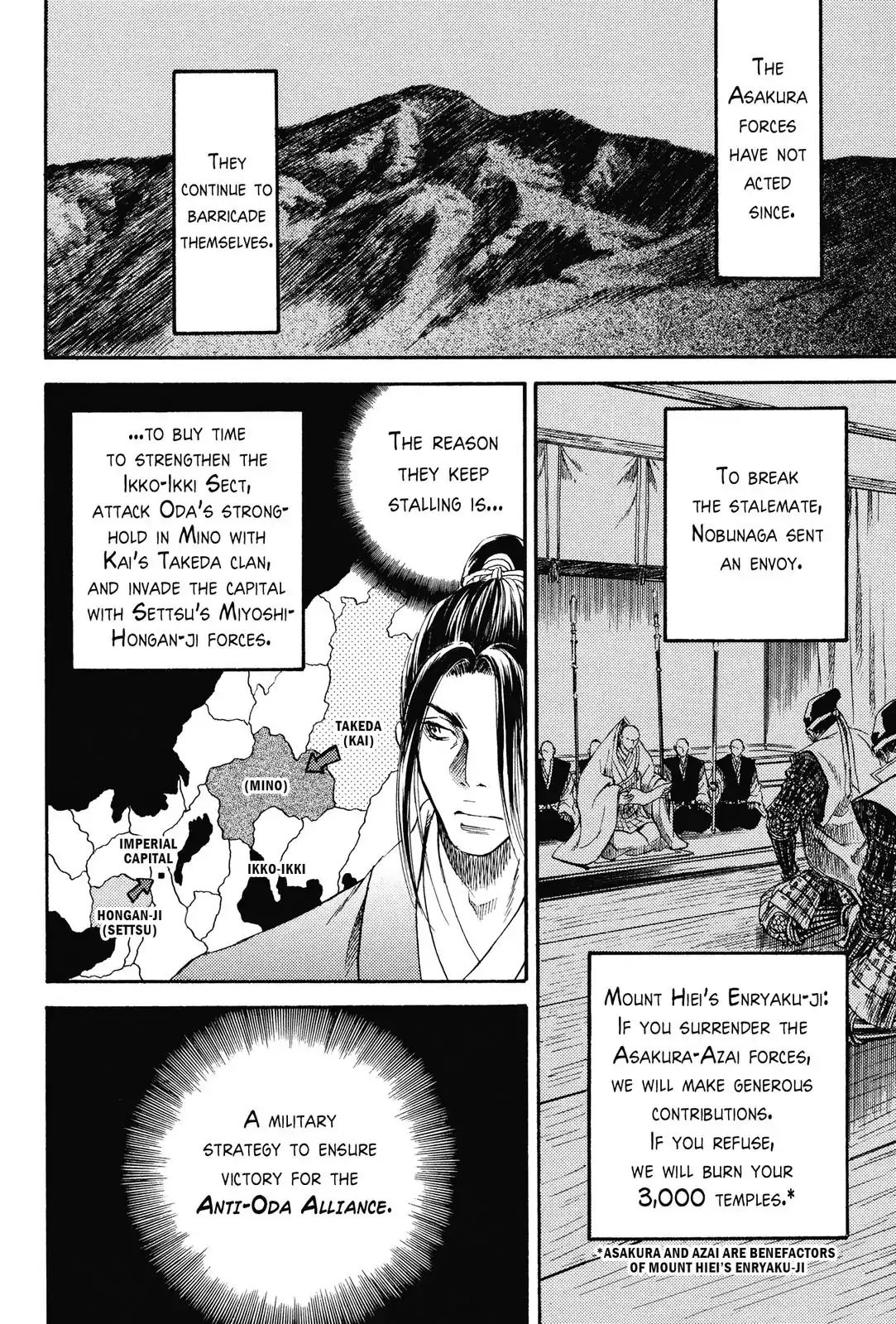 King's Moon - The Life Of Akechi Mitsuhide Chapter 3 #14