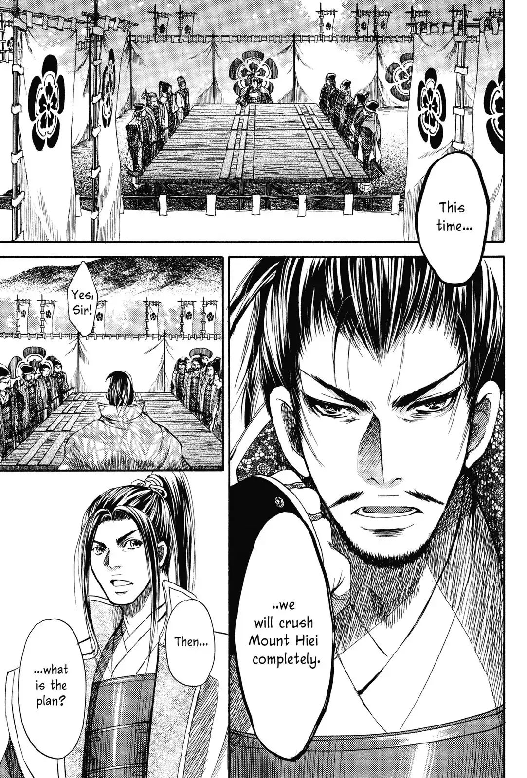 King's Moon - The Life Of Akechi Mitsuhide Chapter 3 #19