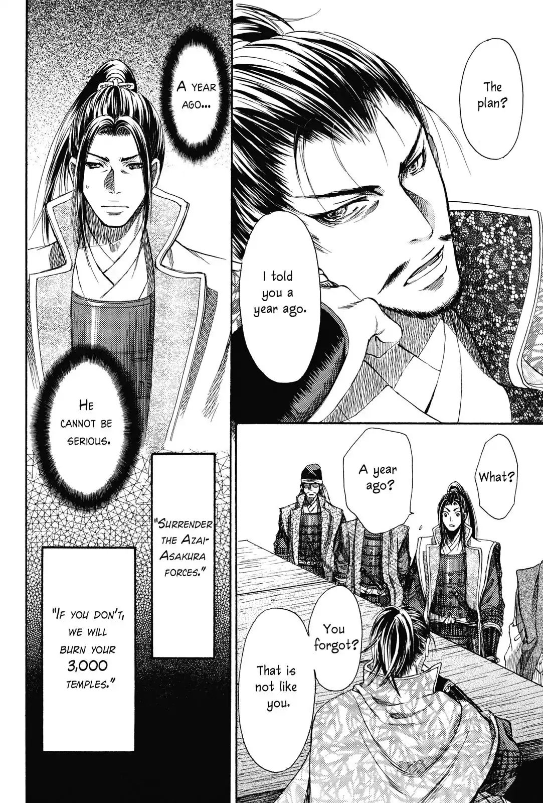 King's Moon - The Life Of Akechi Mitsuhide Chapter 3 #20