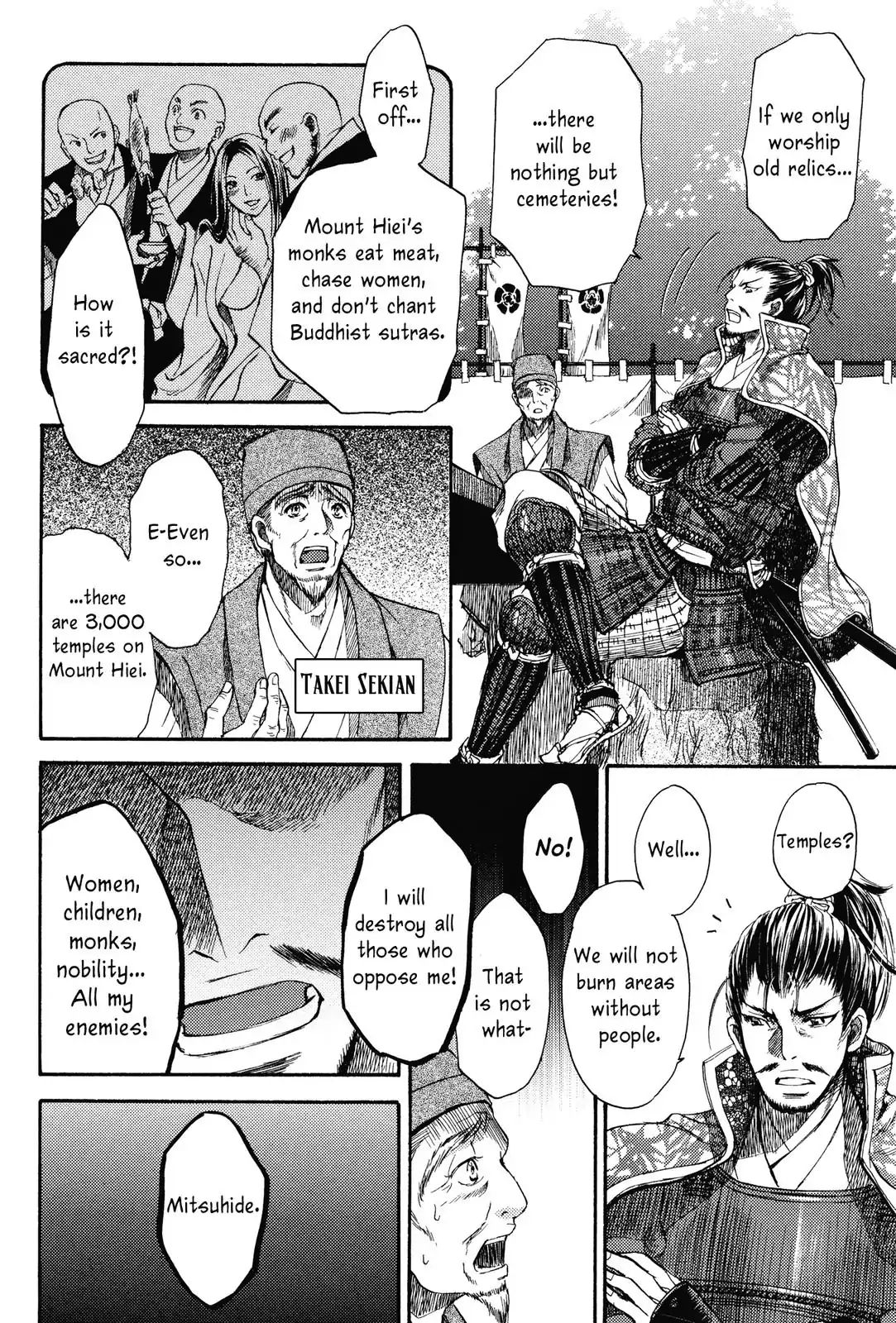King's Moon - The Life Of Akechi Mitsuhide Chapter 3 #22