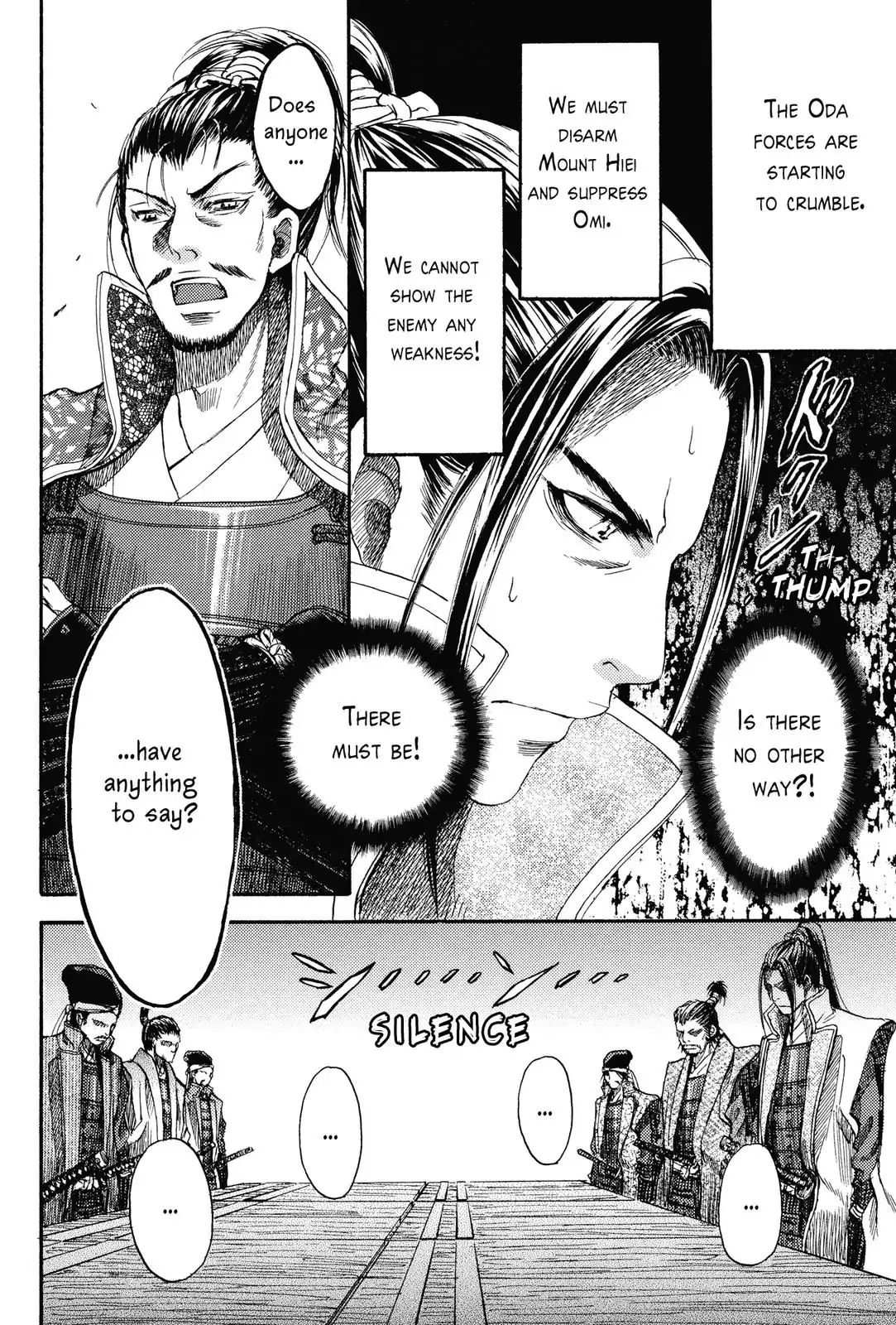 King's Moon - The Life Of Akechi Mitsuhide Chapter 3 #24