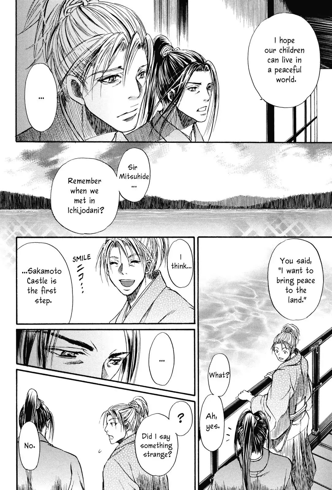 King's Moon - The Life Of Akechi Mitsuhide Chapter 4 #6