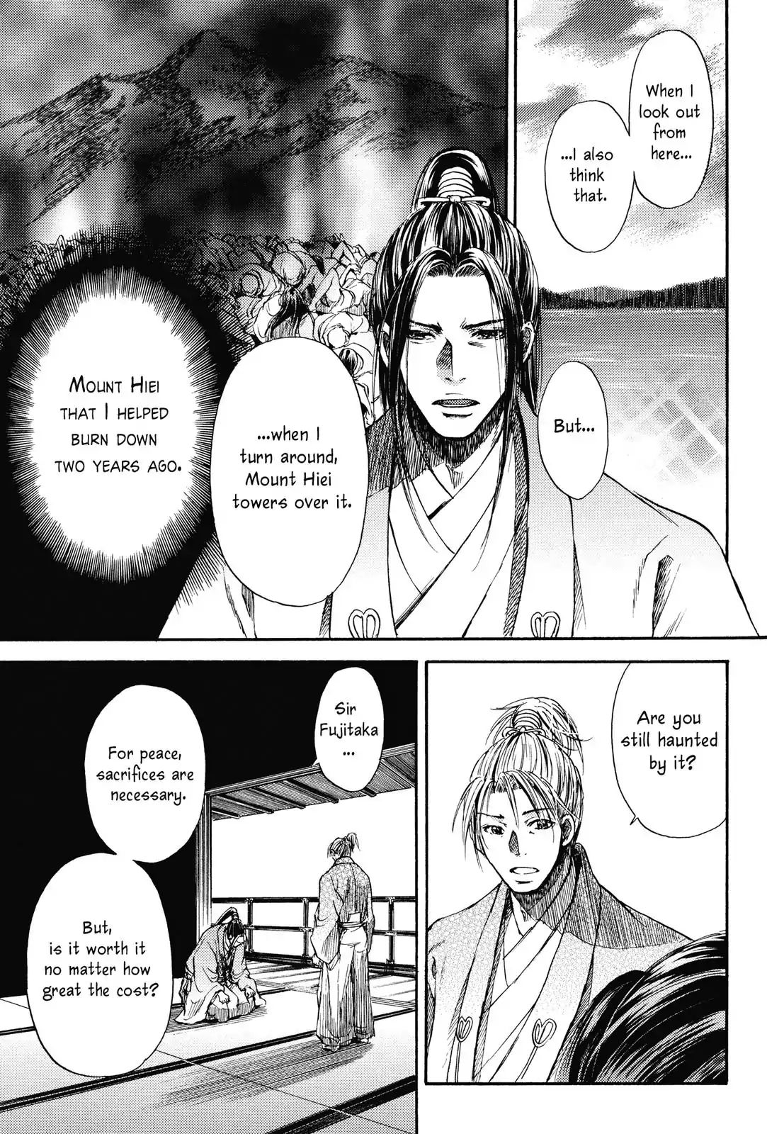 King's Moon - The Life Of Akechi Mitsuhide Chapter 4 #7